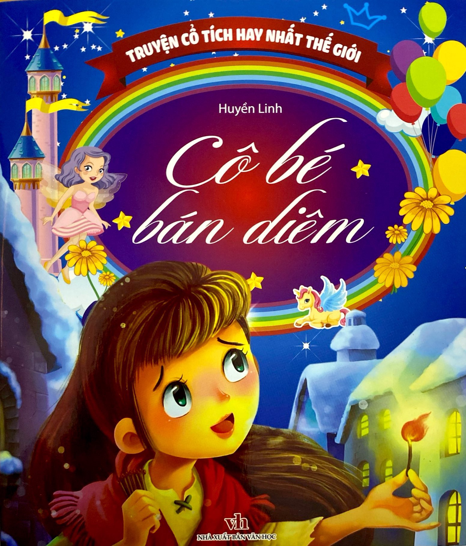 truyện cổ tích hay nhất thế giới - cô bé bán diêm