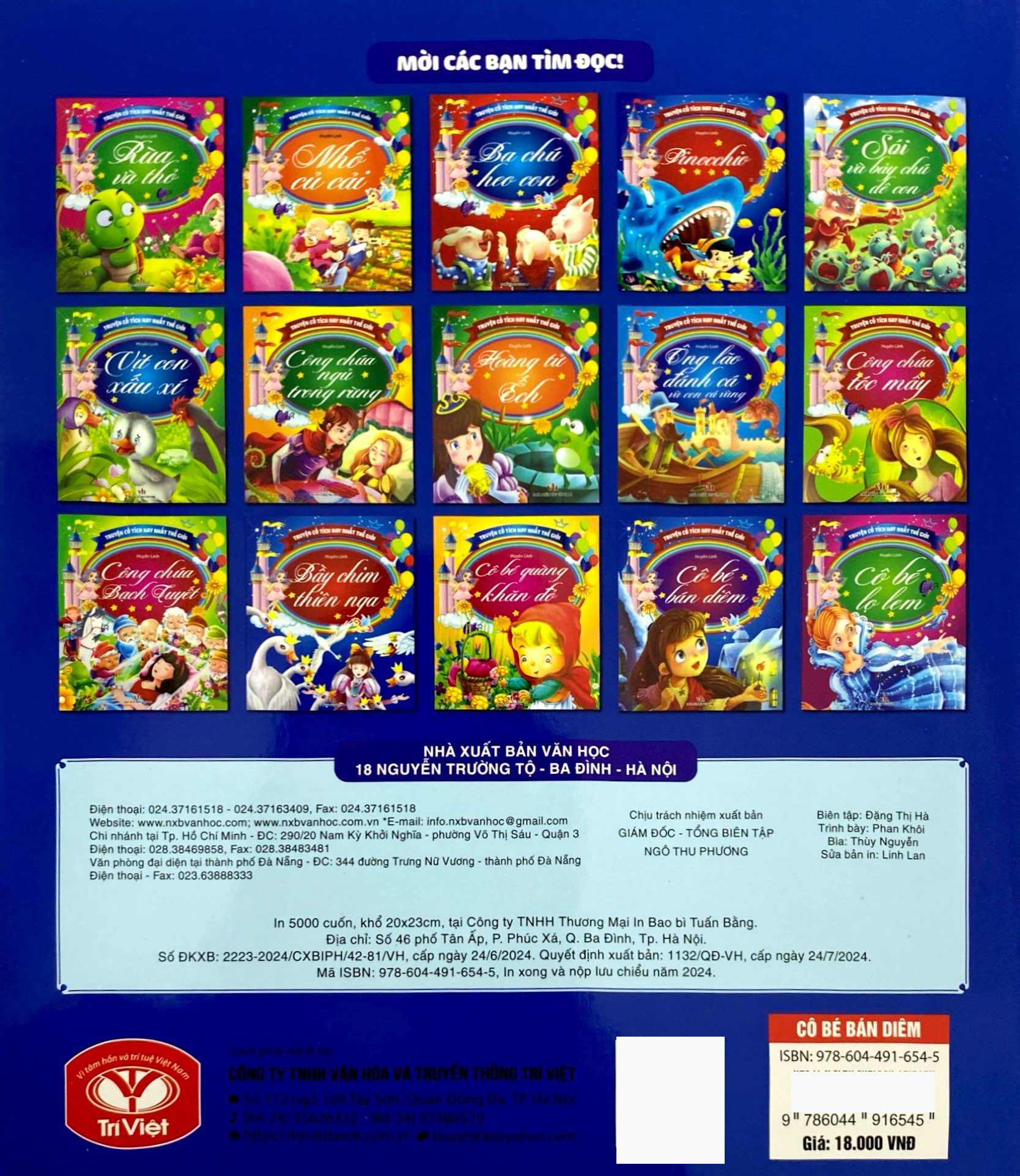 truyện cổ tích hay nhất thế giới - cô bé bán diêm