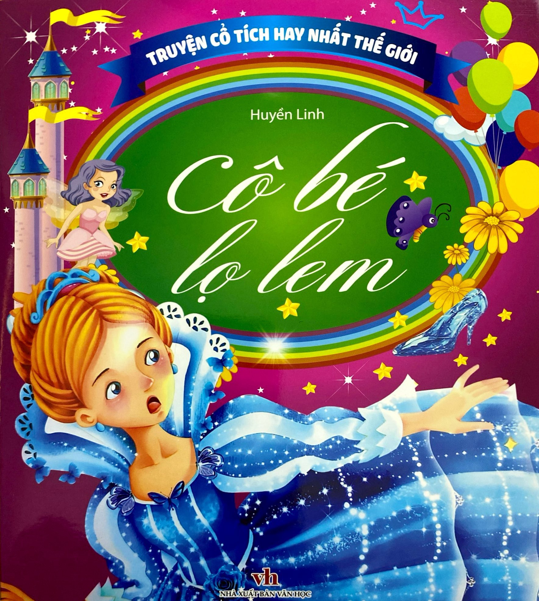 truyện cổ tích hay nhất thế giới - cô bé lọ lem