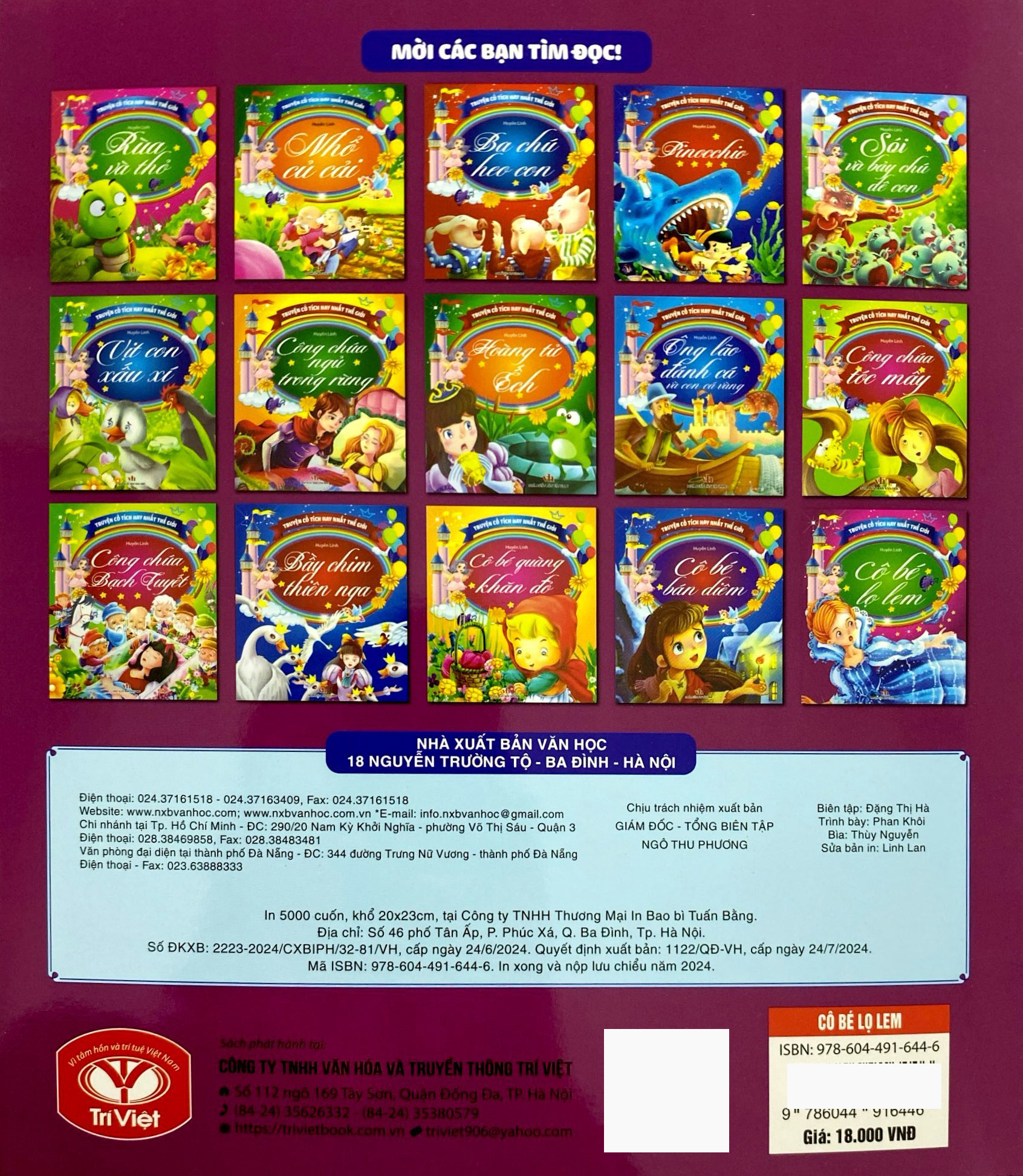 truyện cổ tích hay nhất thế giới - cô bé lọ lem