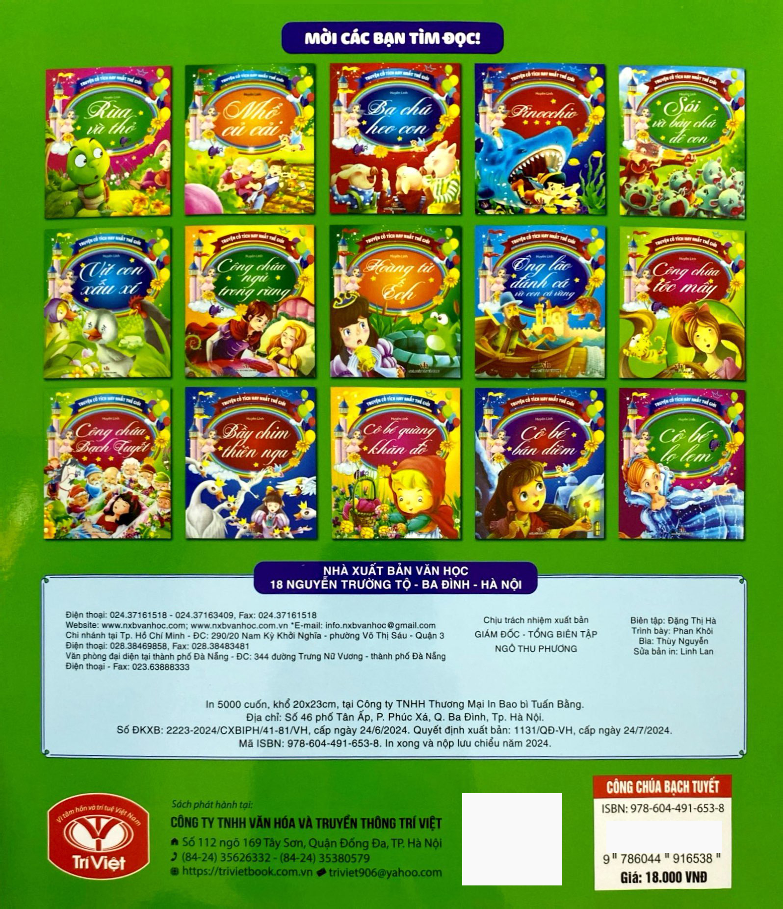 truyện cổ tích hay nhất thế giới - công chúa bạch tuyết