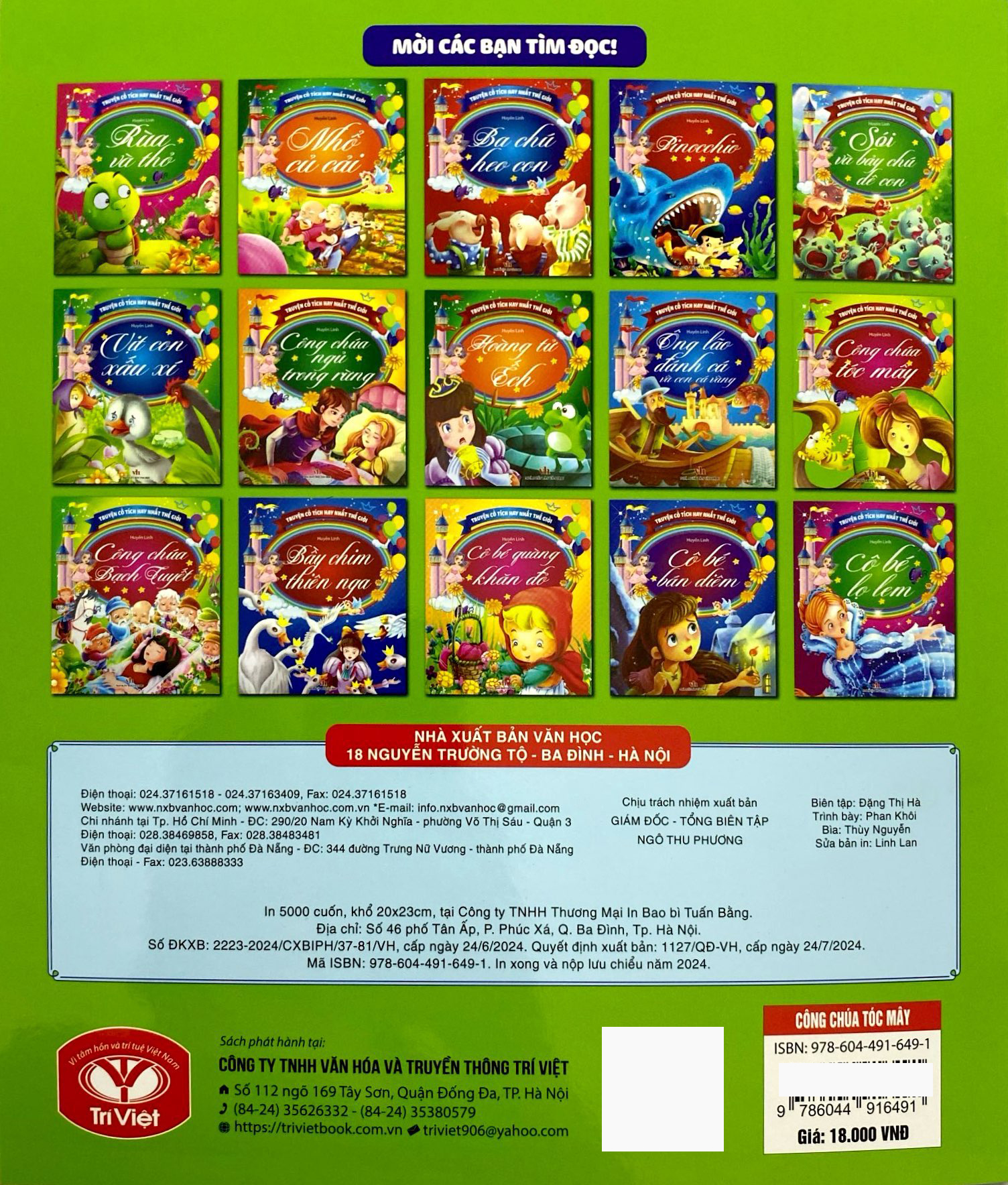 truyện cổ tích hay nhất thế giới - công chúa tóc mây