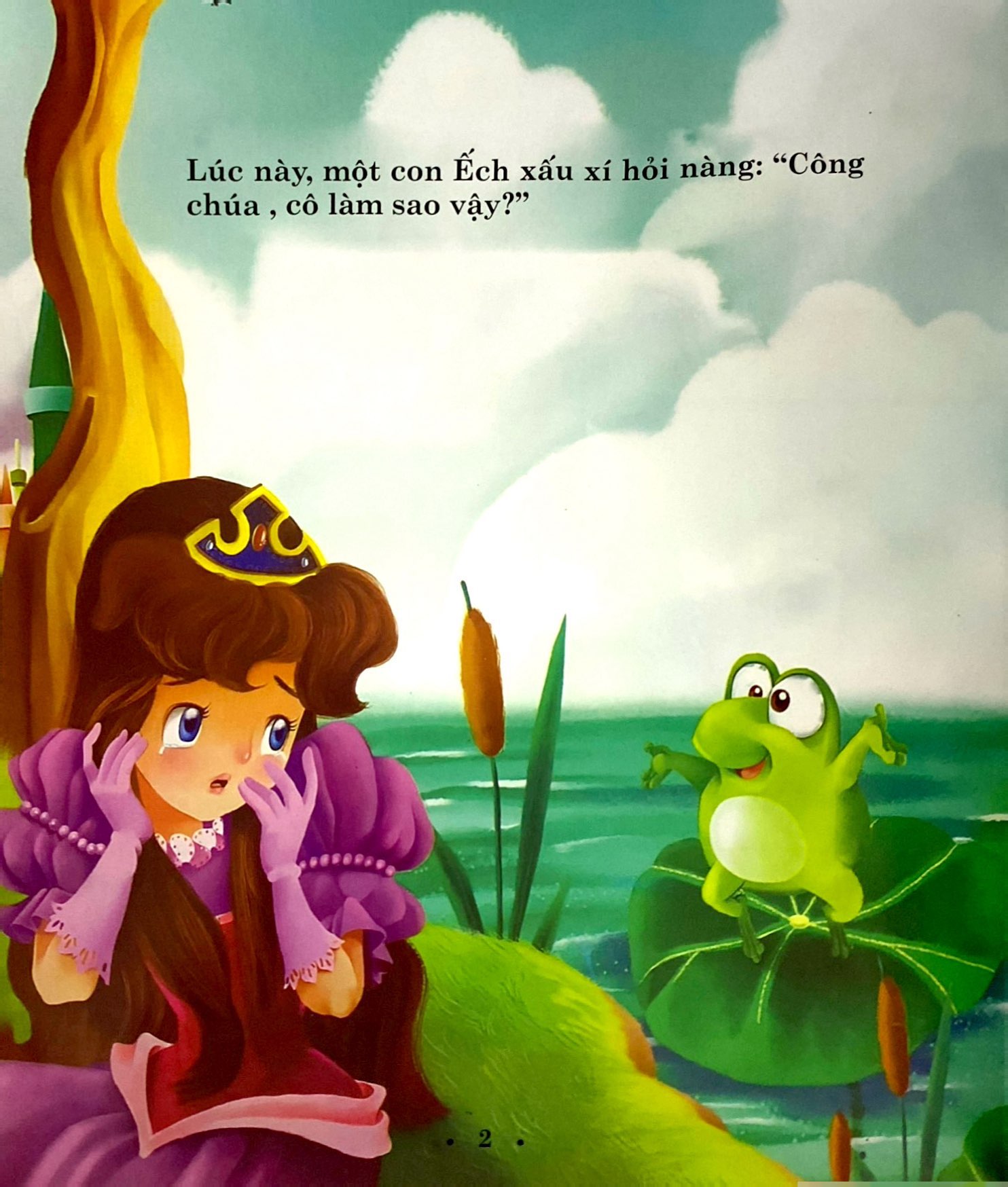 truyện cổ tích hay nhất thế giới - hoàng tử ếch