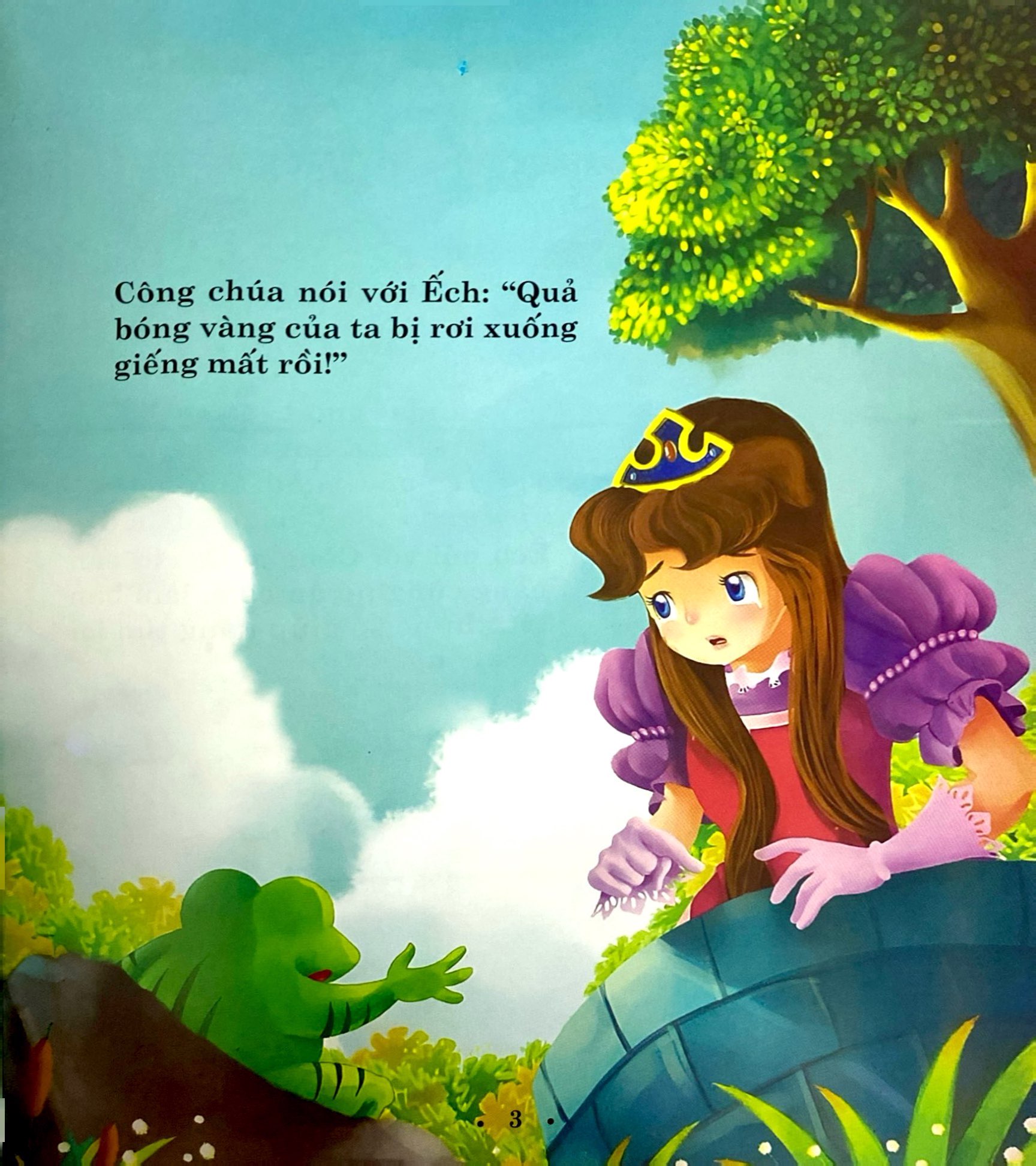 truyện cổ tích hay nhất thế giới - hoàng tử ếch