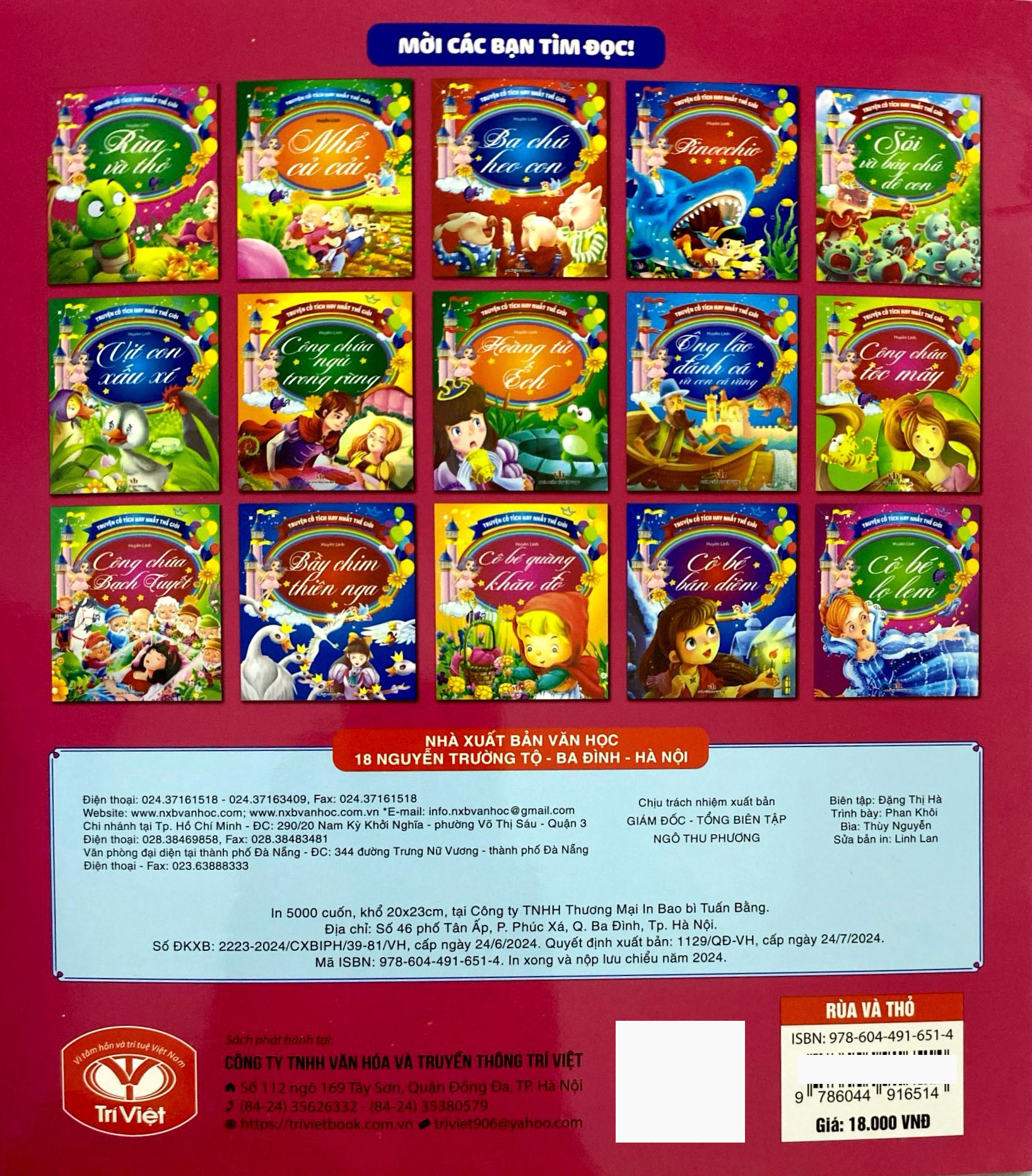 truyện cổ tích hay nhất thế giới - rùa và thỏ