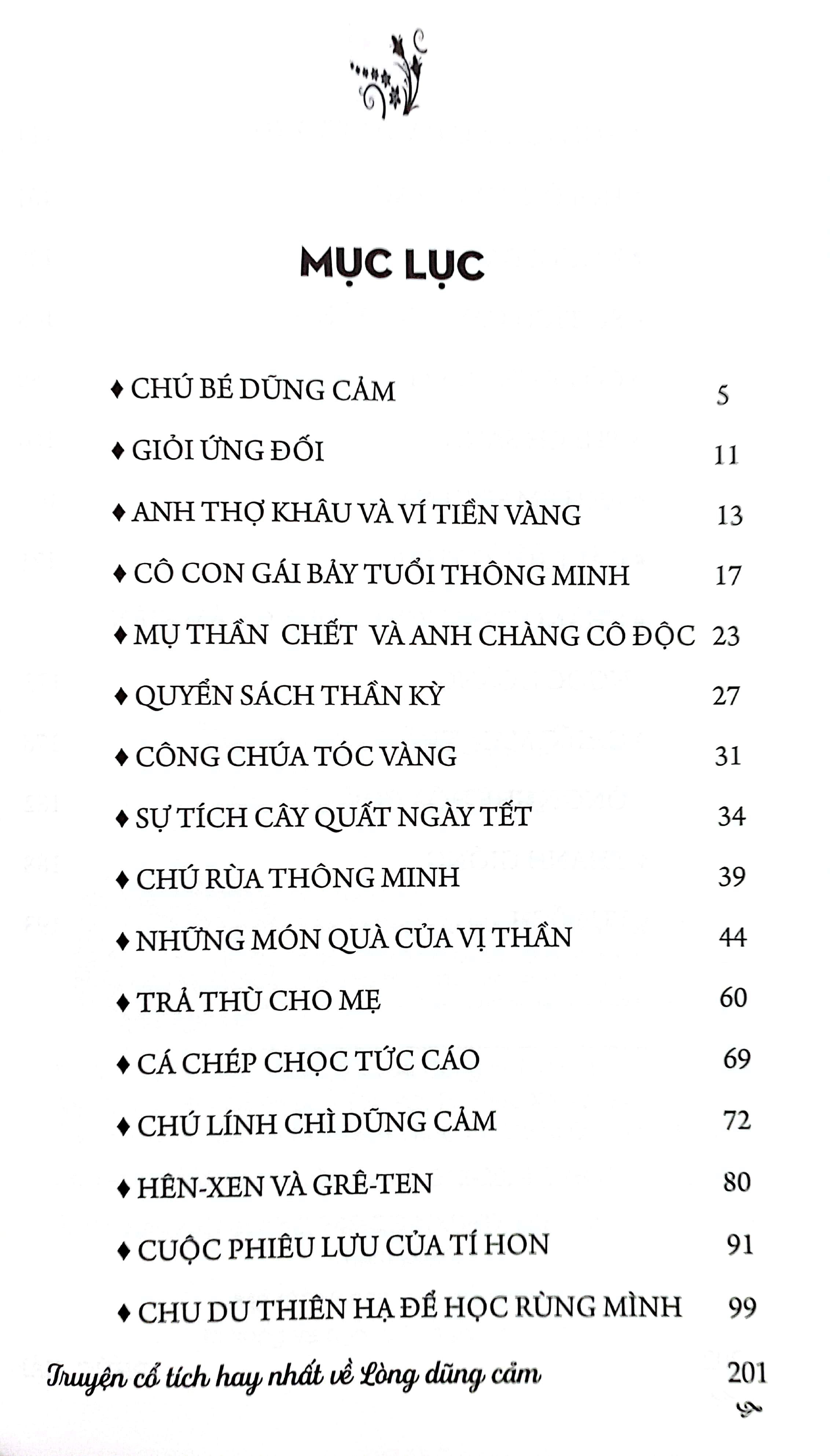 truyện cổ tích hay nhất về lòng dũng cảm