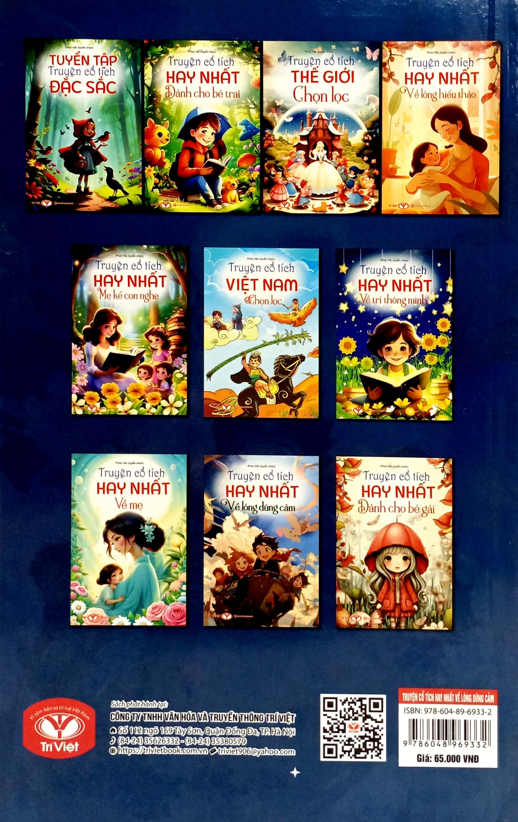 truyện cổ tích hay nhất về lòng dũng cảm