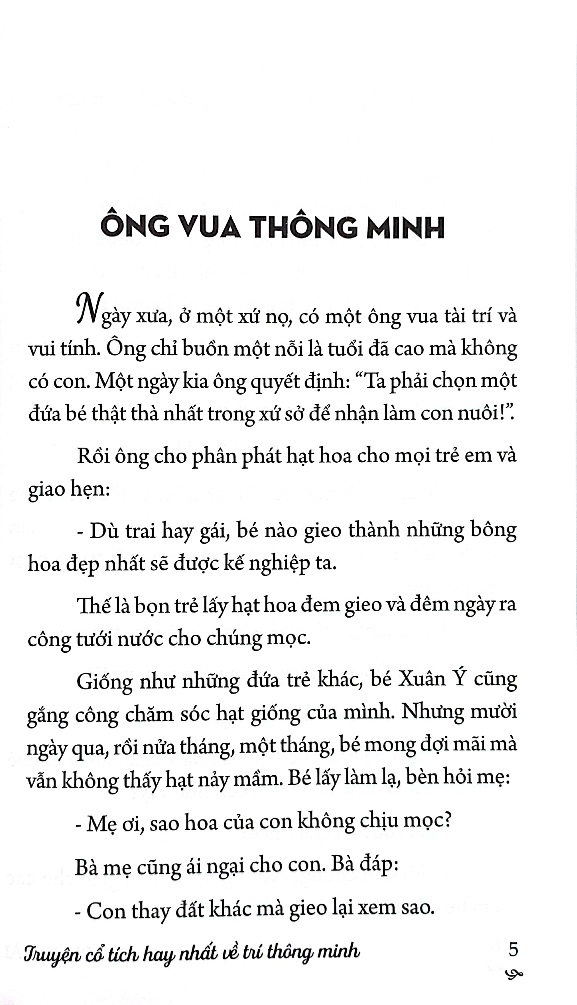 truyện cổ tích hay nhất về trí thông minh