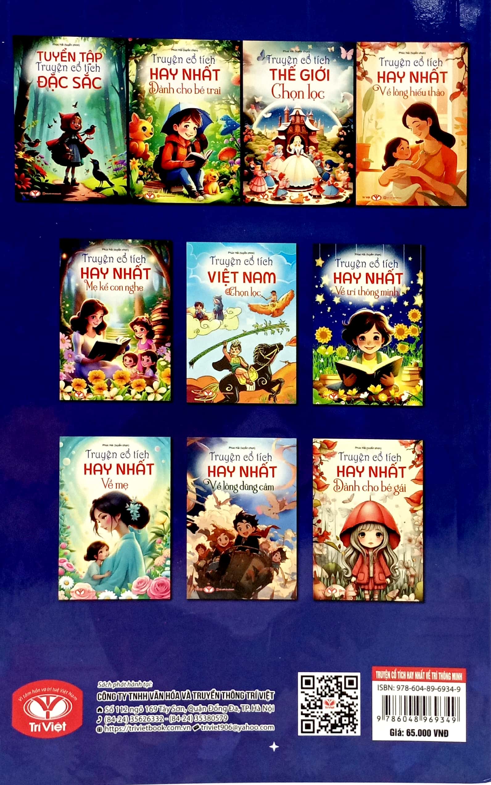 truyện cổ tích hay nhất về trí thông minh