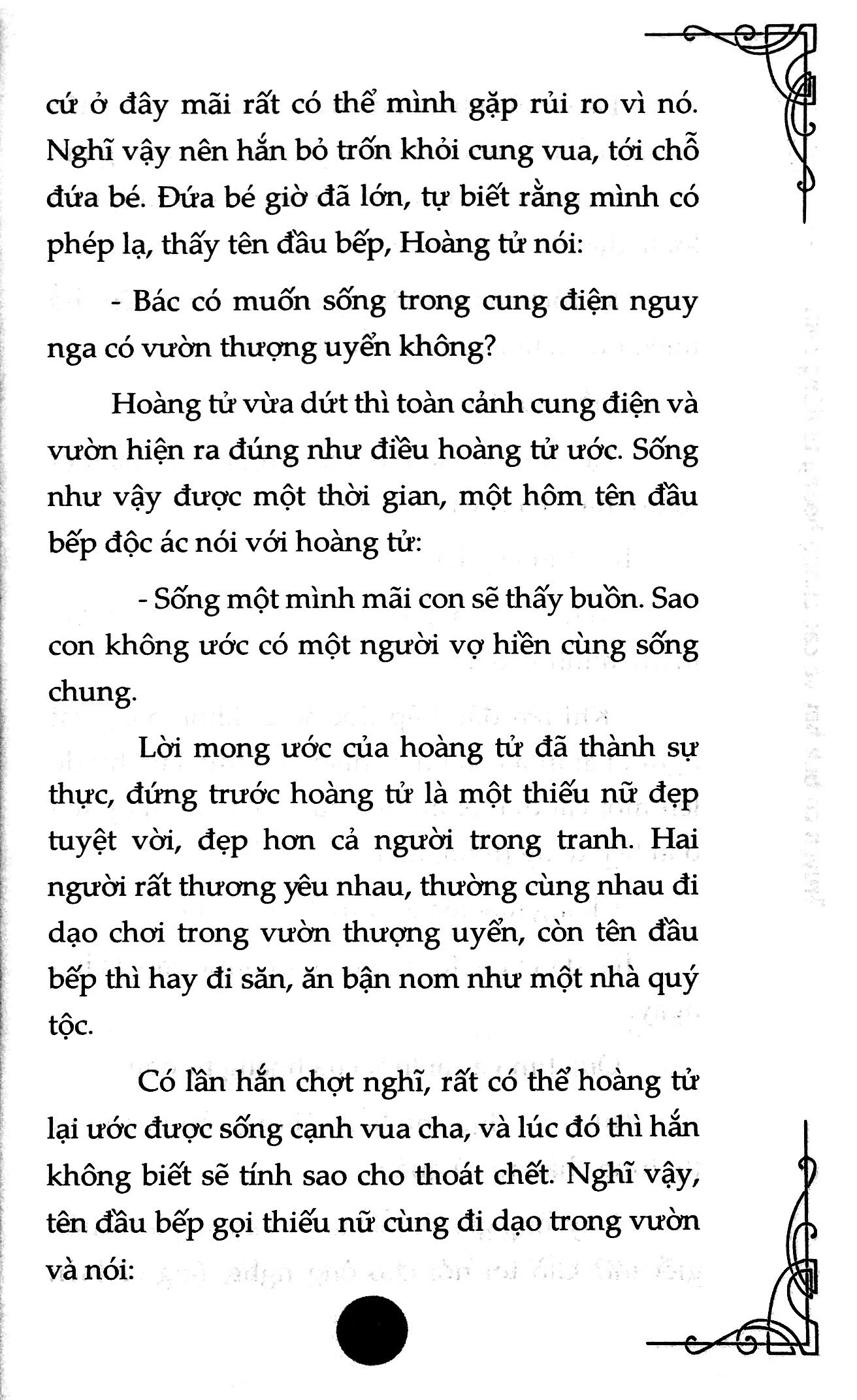 truyện cổ tích hay về các chàng hoàng tử dũng cảm