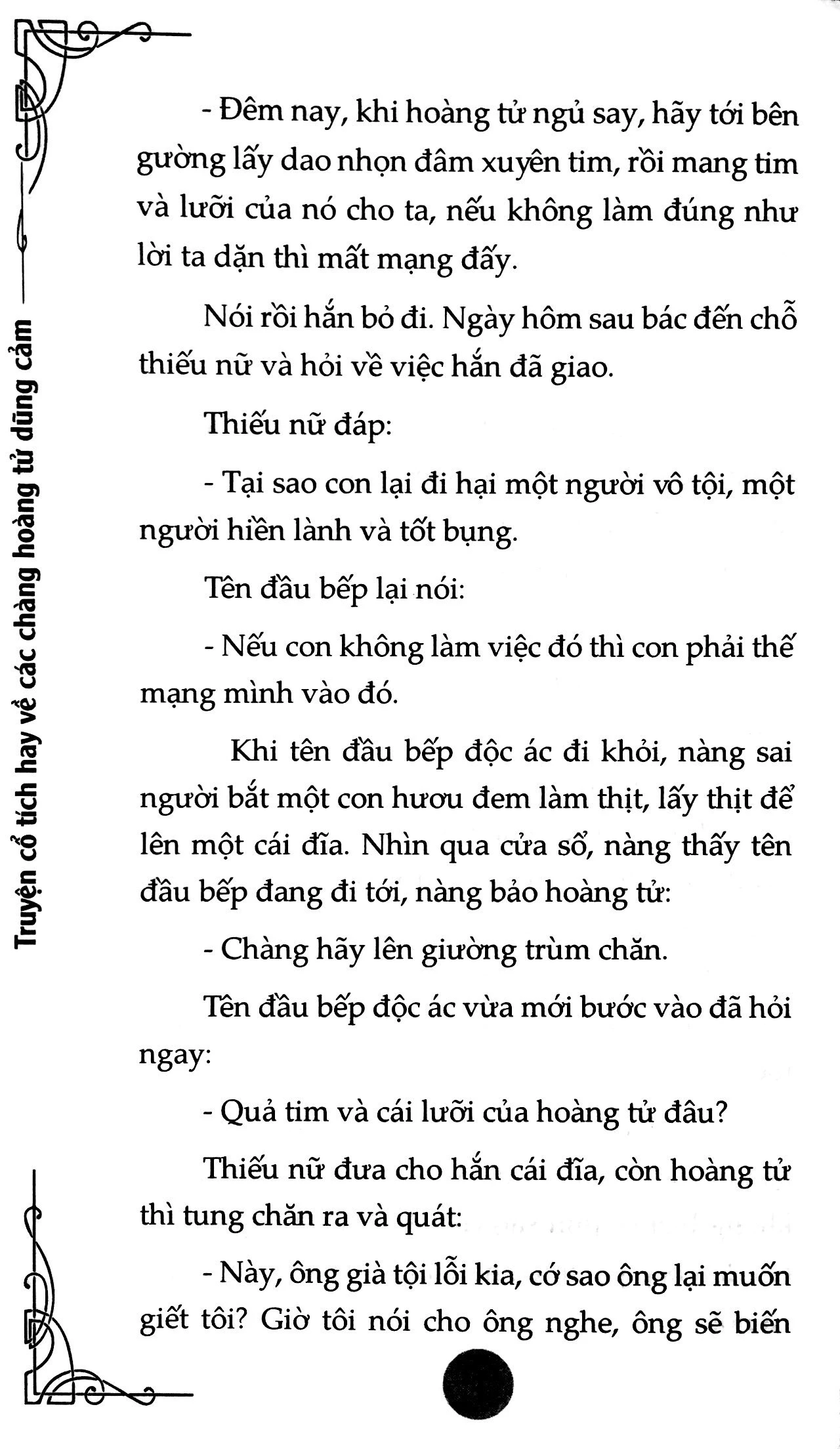 truyện cổ tích hay về các chàng hoàng tử dũng cảm