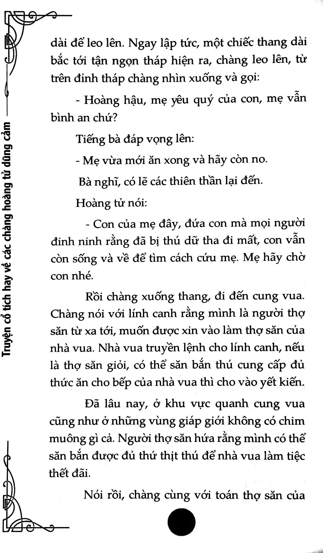 truyện cổ tích hay về các chàng hoàng tử dũng cảm