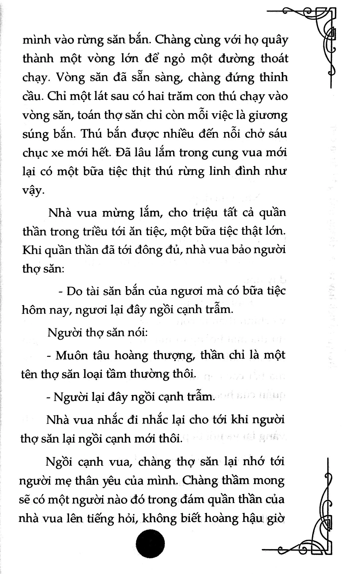 truyện cổ tích hay về các chàng hoàng tử dũng cảm