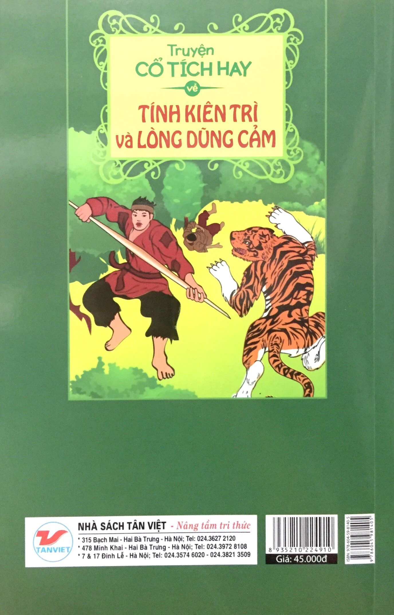 truyện cổ tích hay về tính kiên trì và lòng dũng cảm