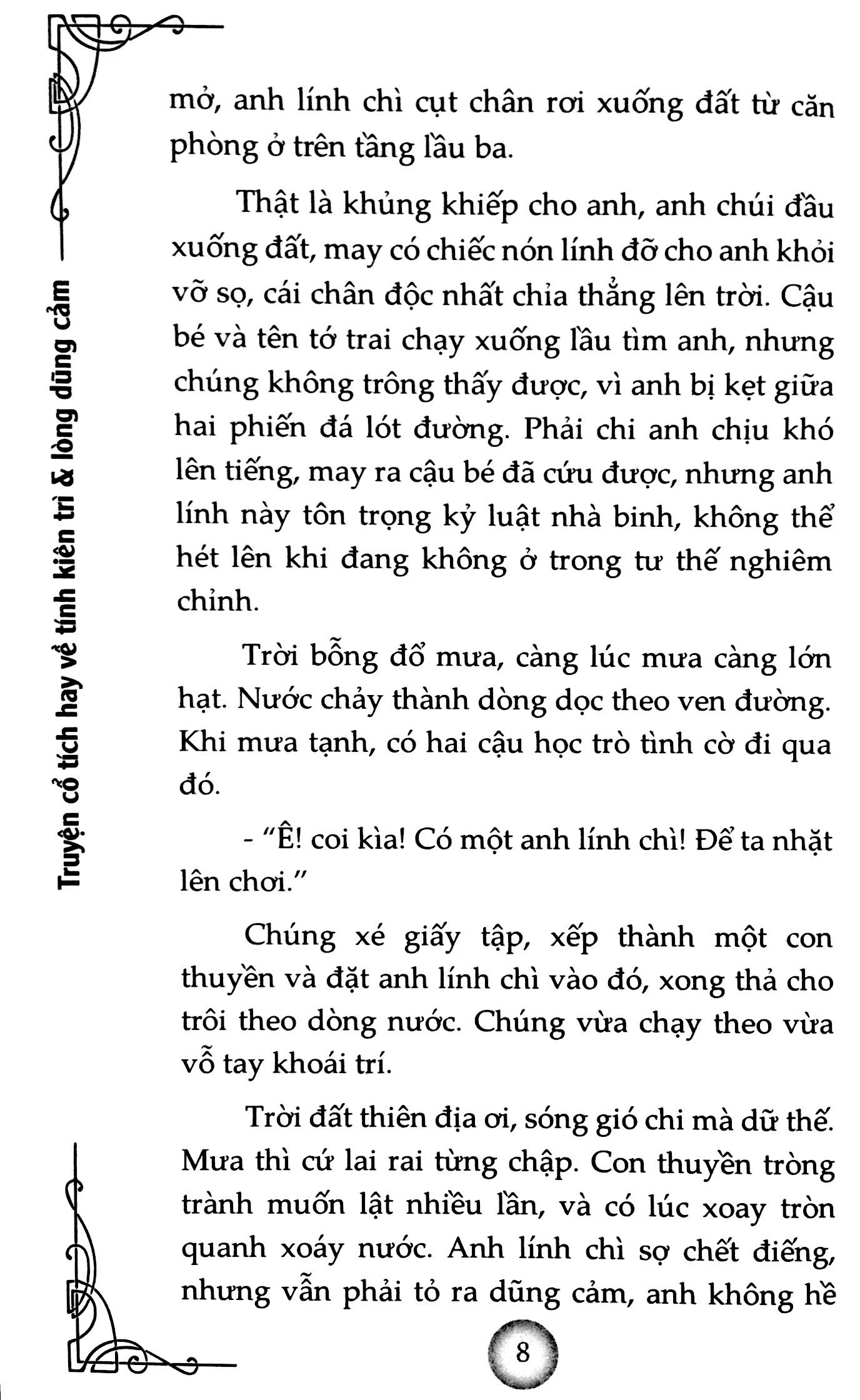 truyện cổ tích hay về tính kiên trì và lòng dũng cảm