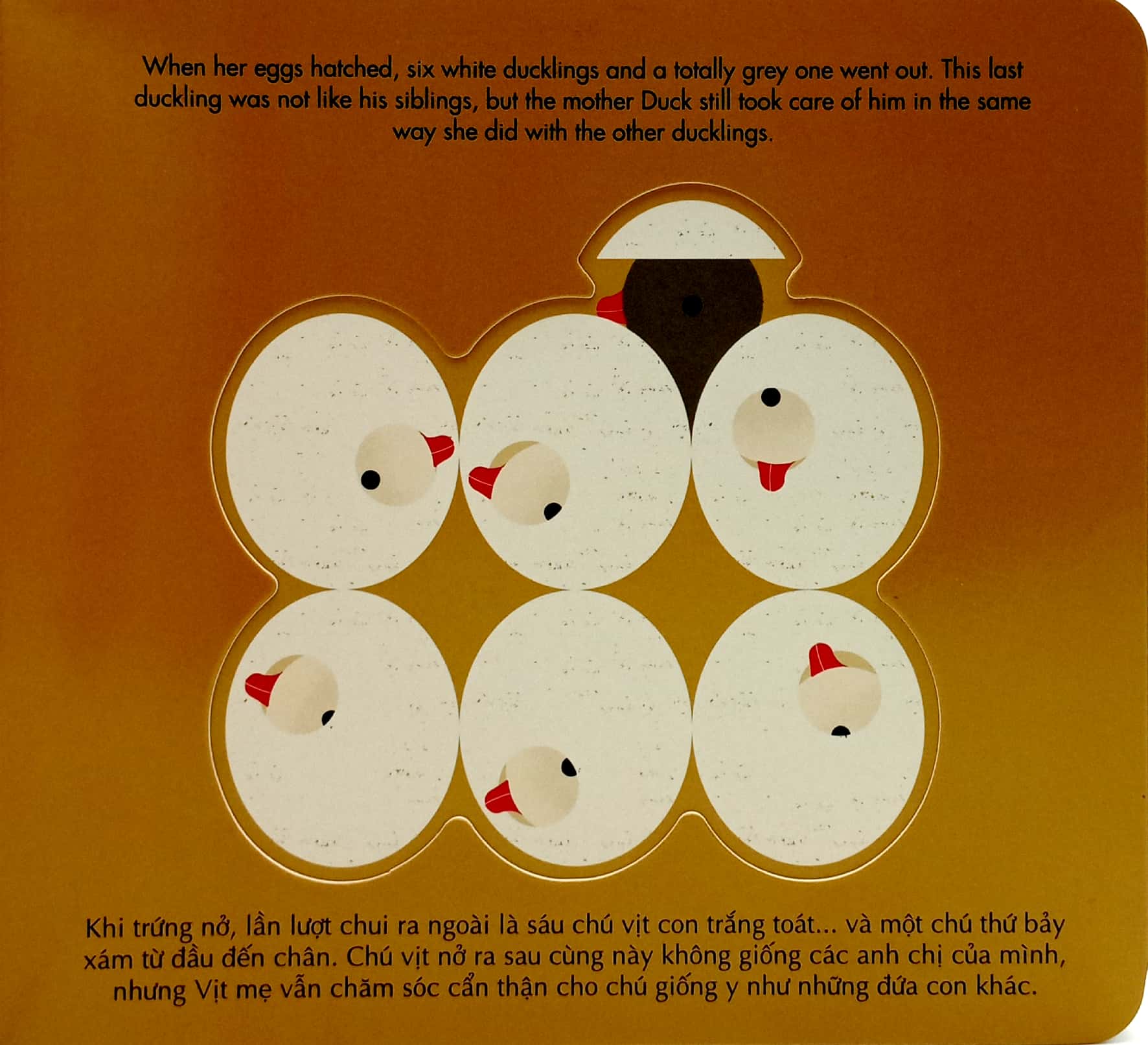 truyện cổ tích hình nổi - vịt con xấu xí
