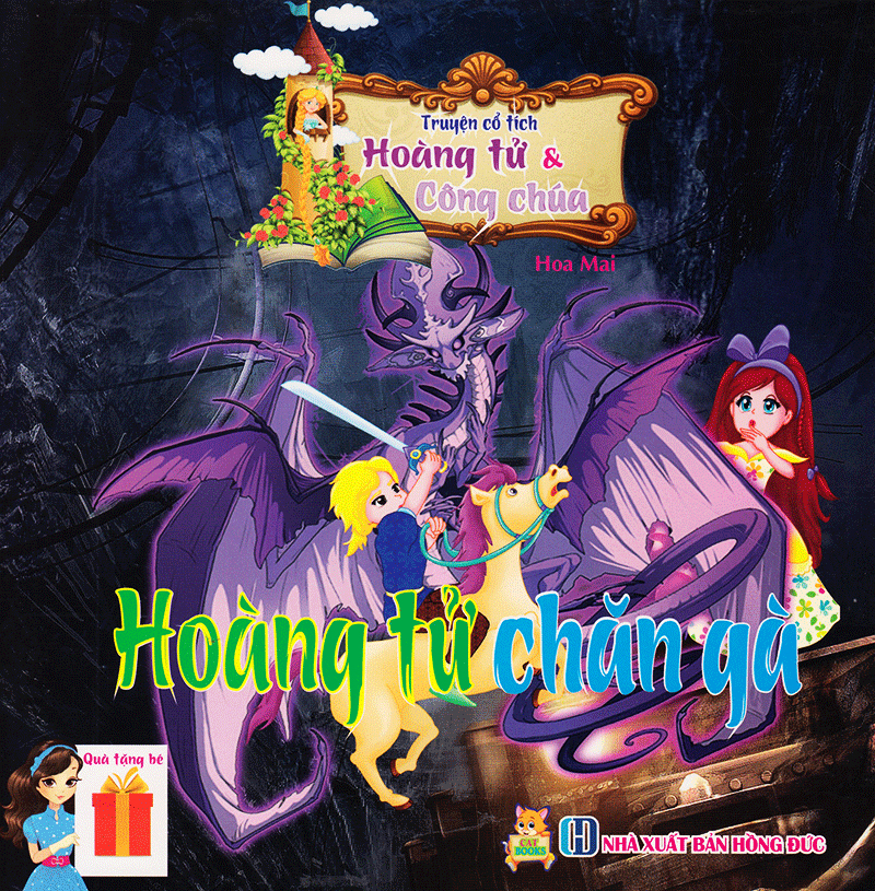 truyện cổ tích hoàng tử và công chúa - hoàng tử chăn gà