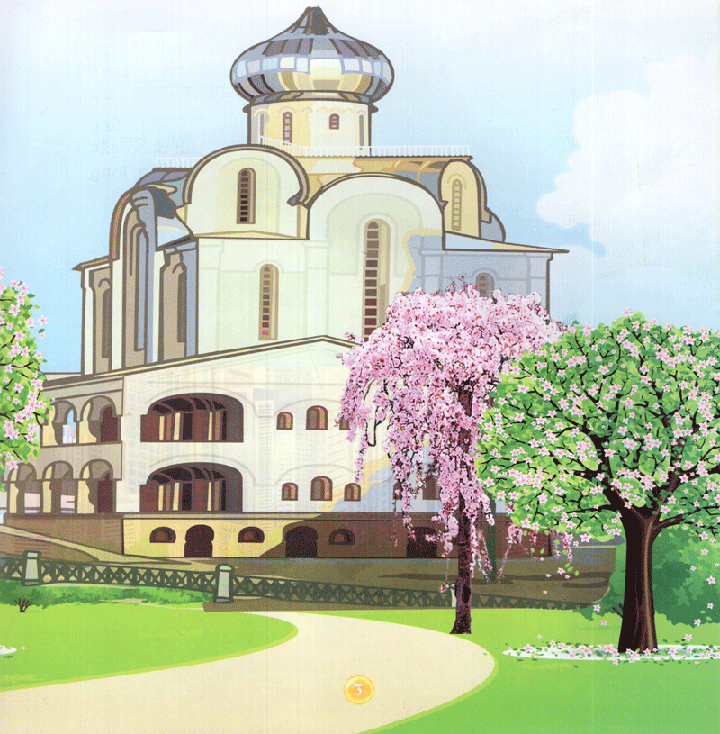 truyện cổ tích hoàng tử và công chúa - hoàng tử hạnh phúc