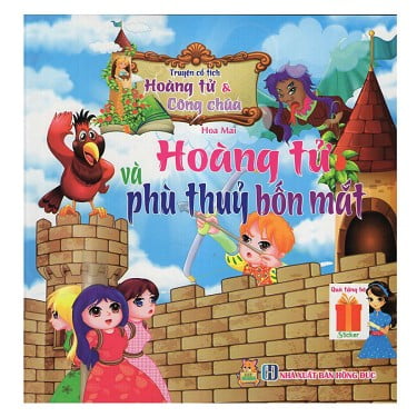 truyện cổ tích hoàng tử và công chúa - hoàng tử và phù thủy bốn mắt