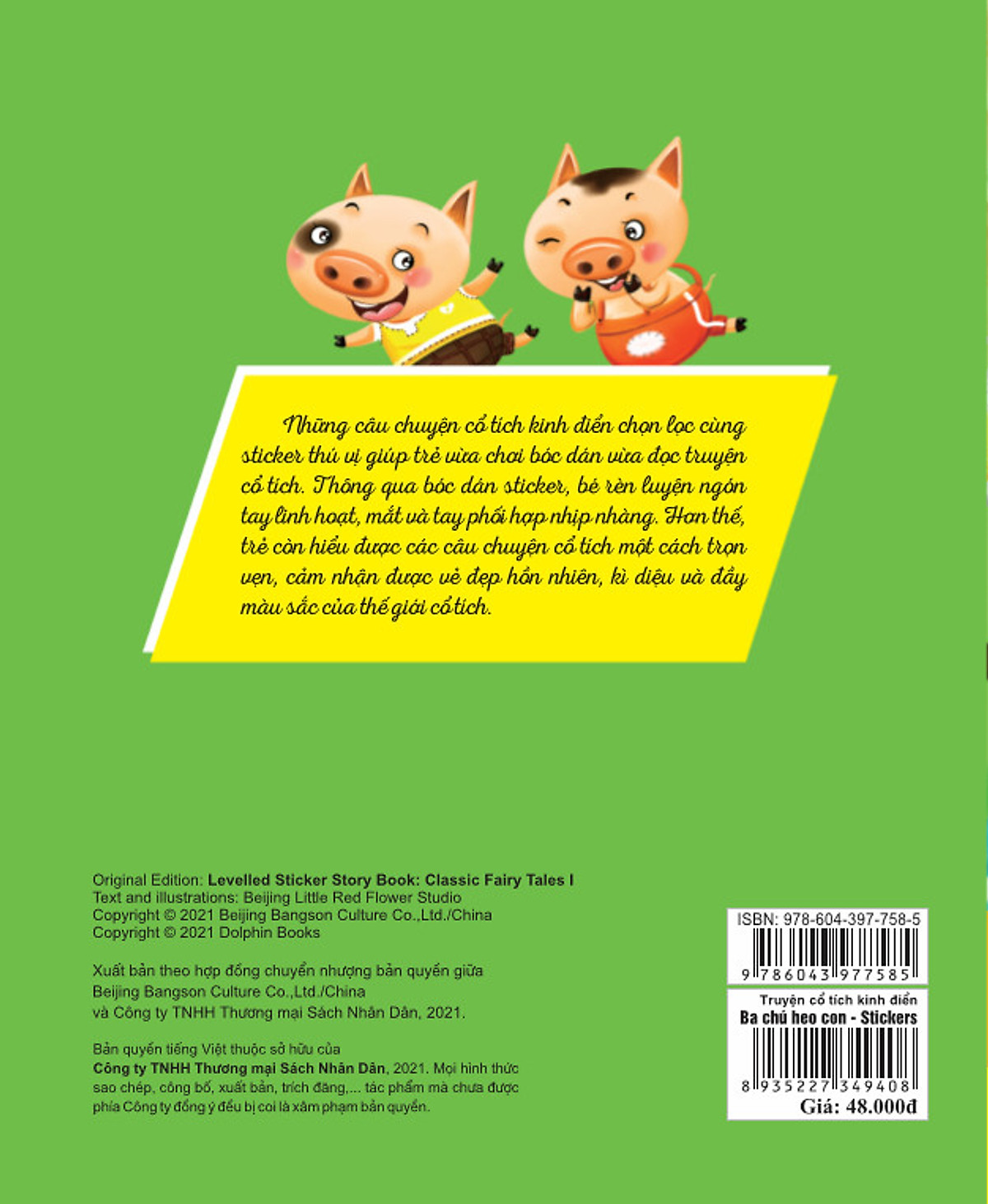 truyện cổ tích kinh điển - ba chú heo con (stickers)