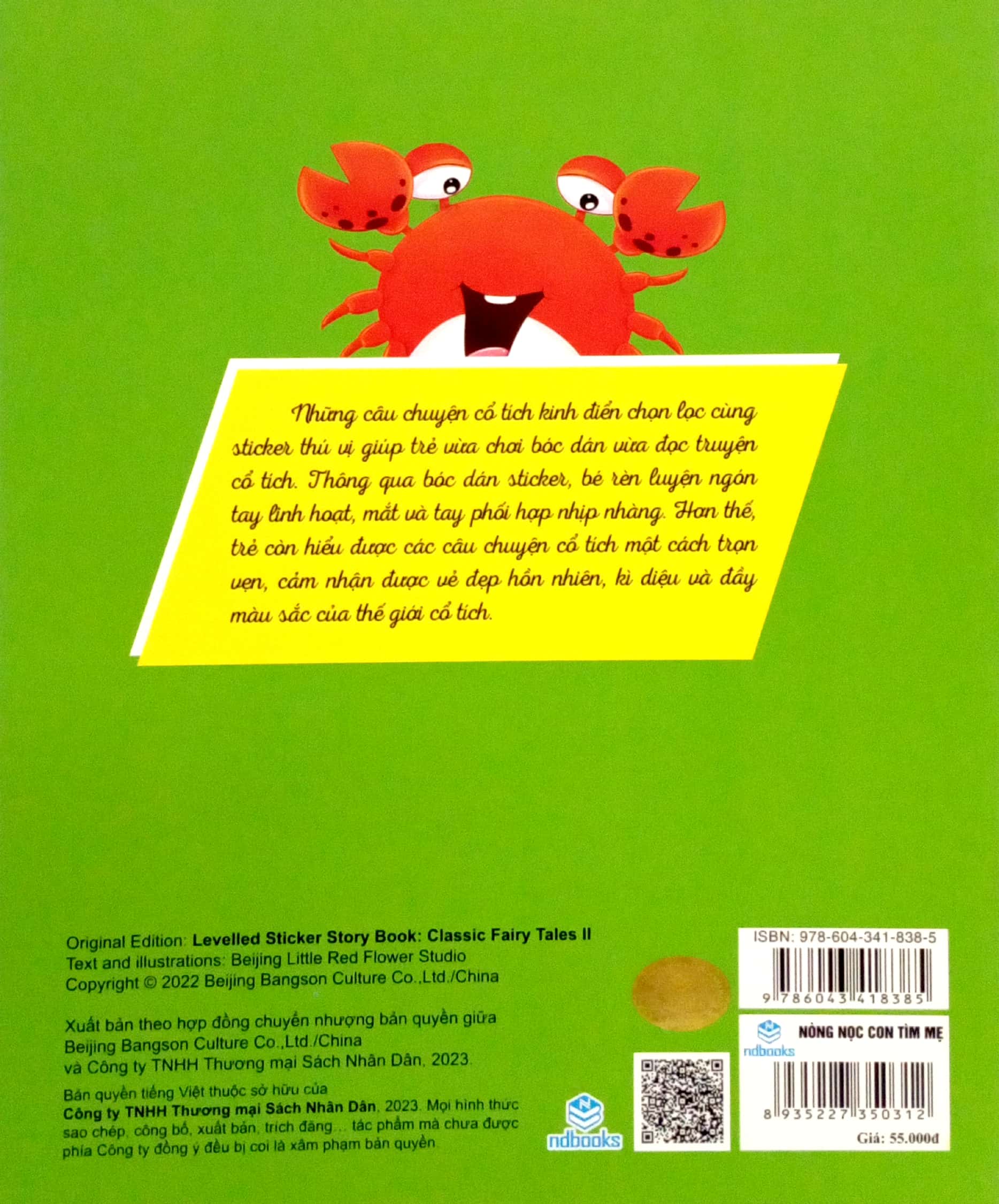 truyện cổ tích kinh điển - nòng nọc tìm mẹ