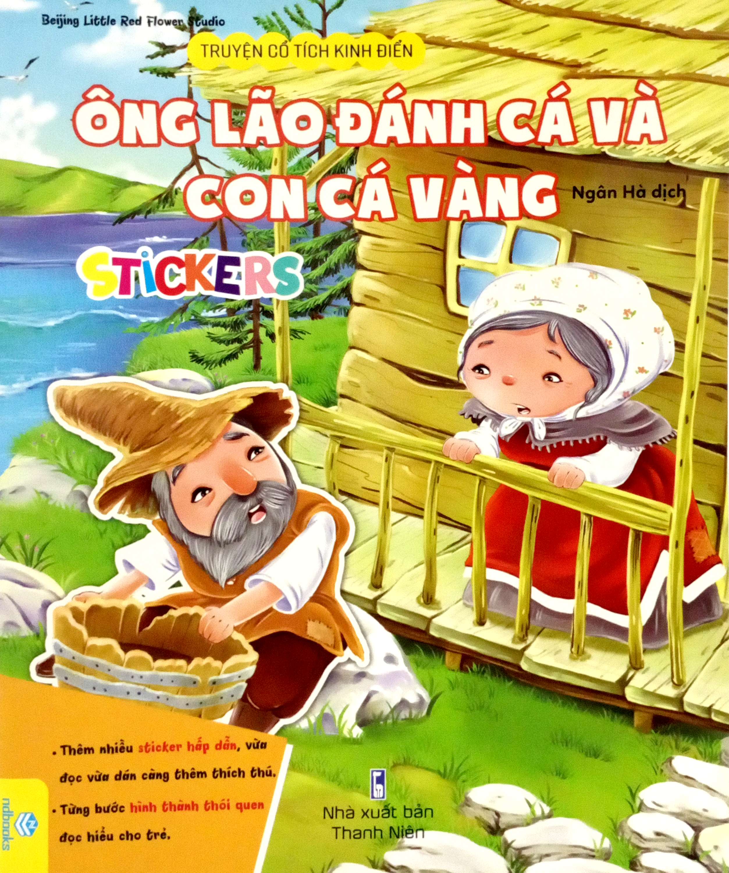 truyện cổ tích kinh điển - ông lão đánh cá và con cá vàng