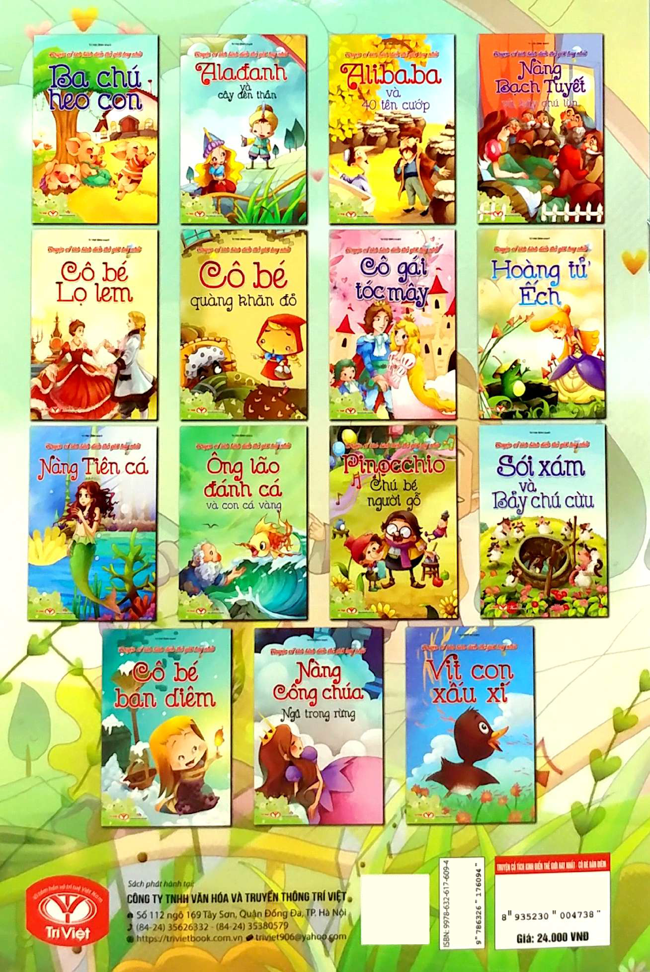 truyện cổ tích kinh điển thế giới hay nhất - cô bé bán diêm