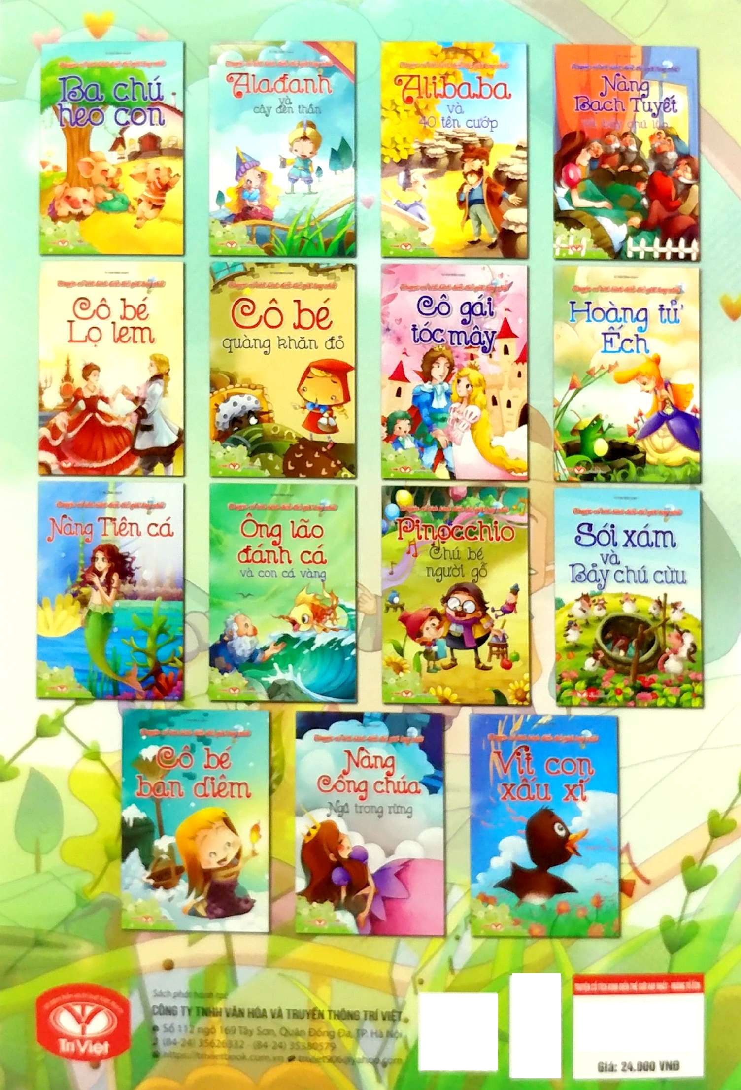 truyện cổ tích kinh điển thế giới hay nhất - hoàng từ ếch