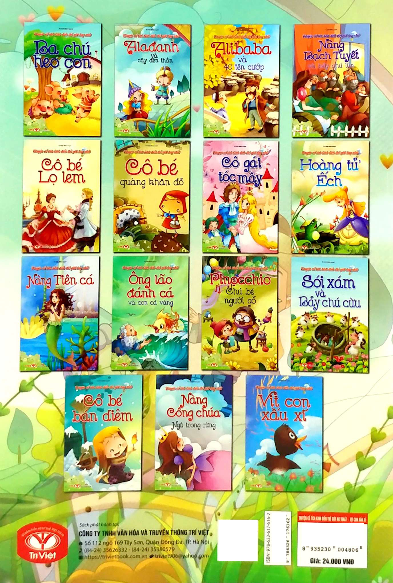 truyện cổ tích kinh điển thế giới hay nhất - vịt con xấu xí