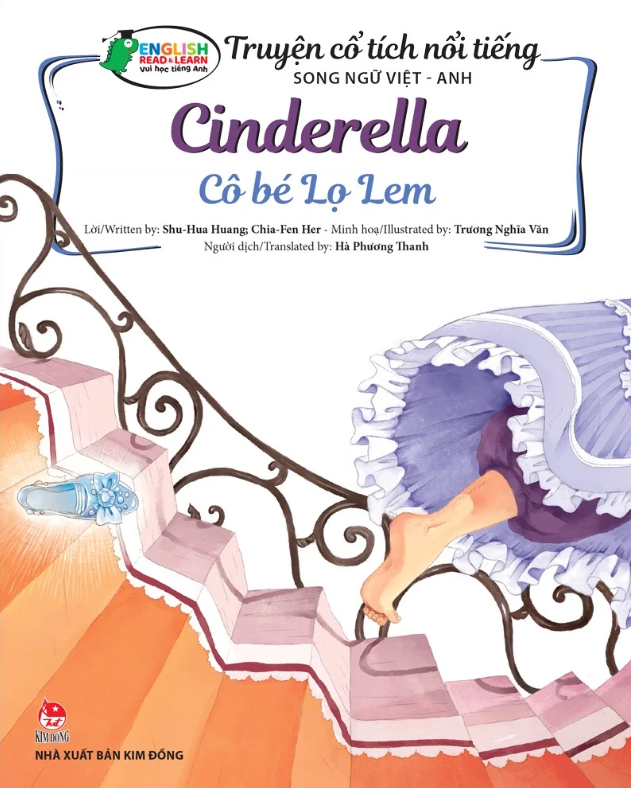 truyện cổ tích nổi tiếng (song ngữ việt anh) - cinderella - cô bé lọ lem