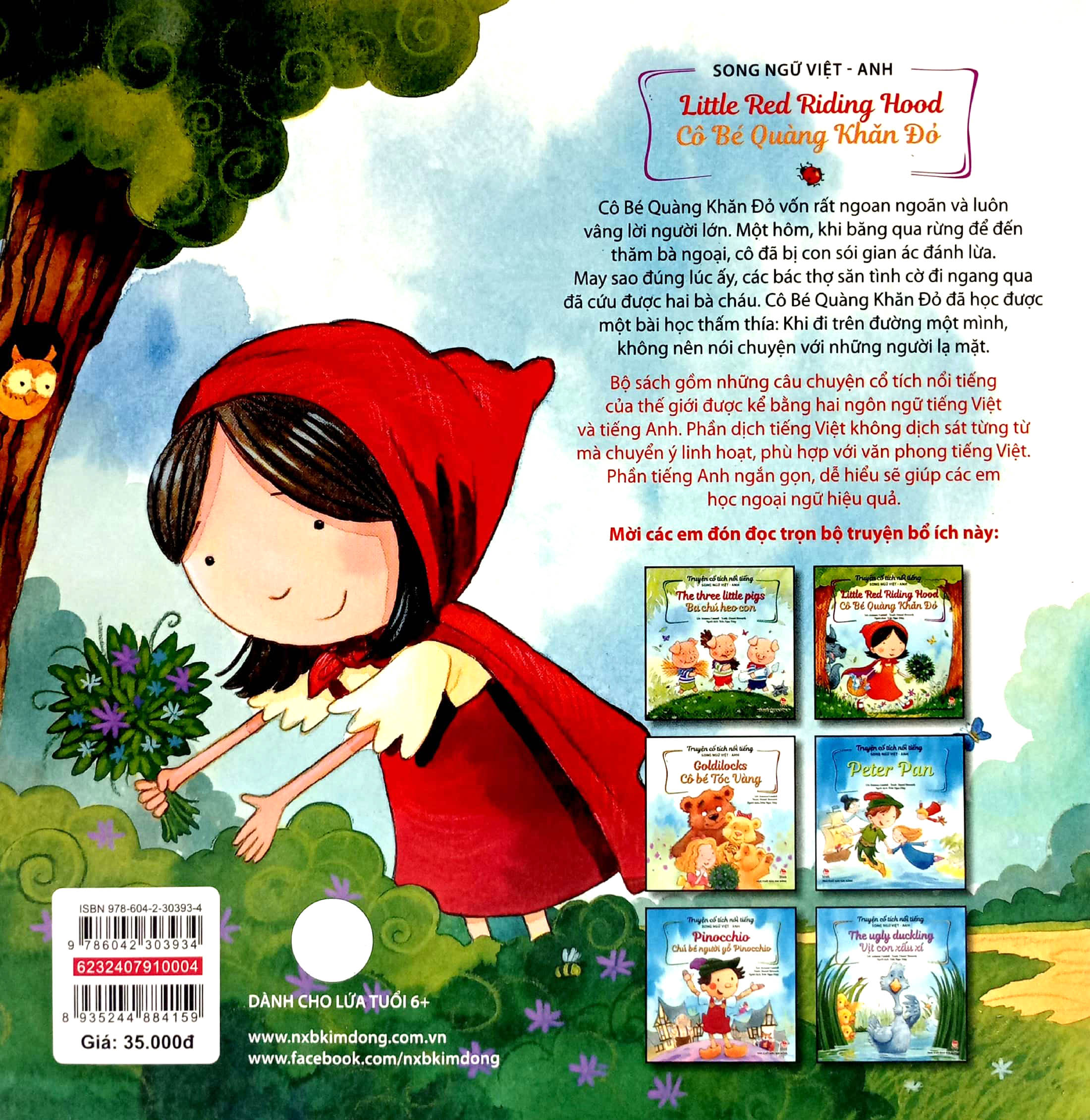 truyện cổ tích nổi tiếng (song ngữ việt anh) - little red riding hood - cô bé quàng khăn đỏ (tái bản 2023)