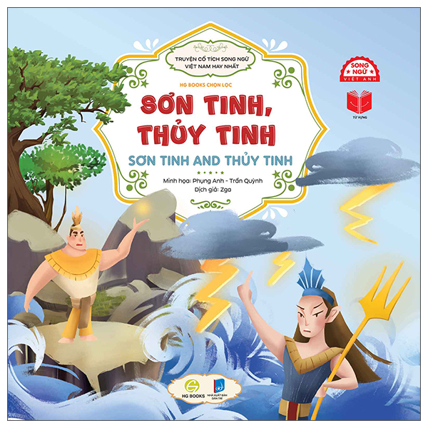 Truyện Cổ Tích Song Ngữ Việt Nam Hay Nhất - Bảy Điều Ước - Seven Wishes - Ảnh 4