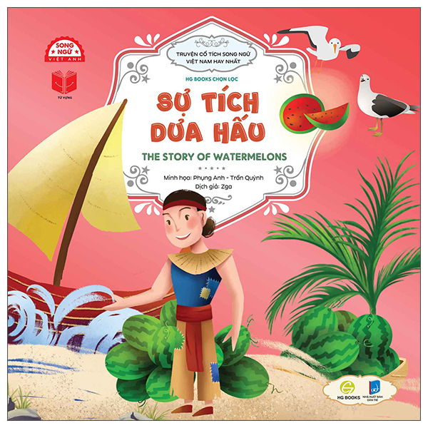 Truyện Cổ Tích Song Ngữ Việt Nam Hay Nhất - Bảy Điều Ước - Seven Wishes - Ảnh 5