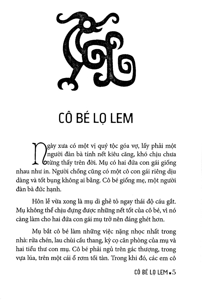 truyện cổ tích thế giới chọn lọc - cô bé lọ lem (tái bản 2025)