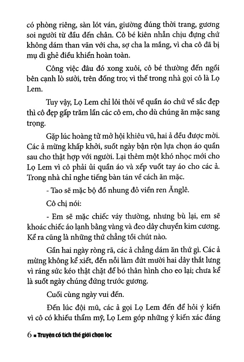 truyện cổ tích thế giới chọn lọc - cô bé lọ lem (tái bản 2025)