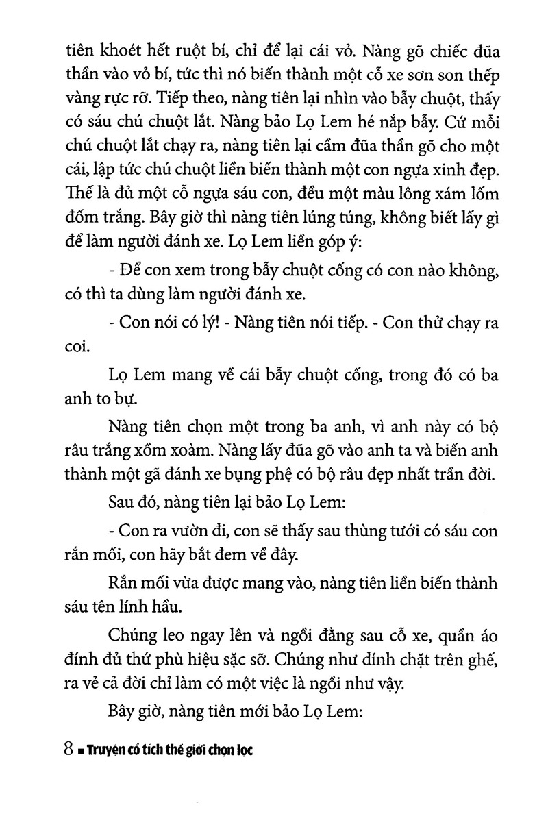 truyện cổ tích thế giới chọn lọc - cô bé lọ lem (tái bản 2025)