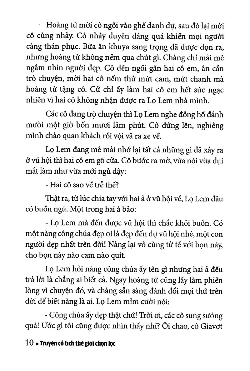 truyện cổ tích thế giới chọn lọc - cô bé lọ lem (tái bản 2025)