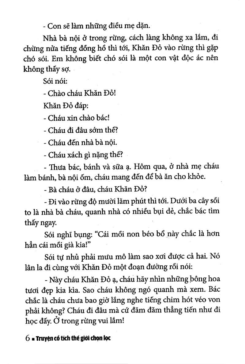 truyện cổ tích thế giới chọn lọc - cô bé quàng khăn đỏ (tái bản 2025)