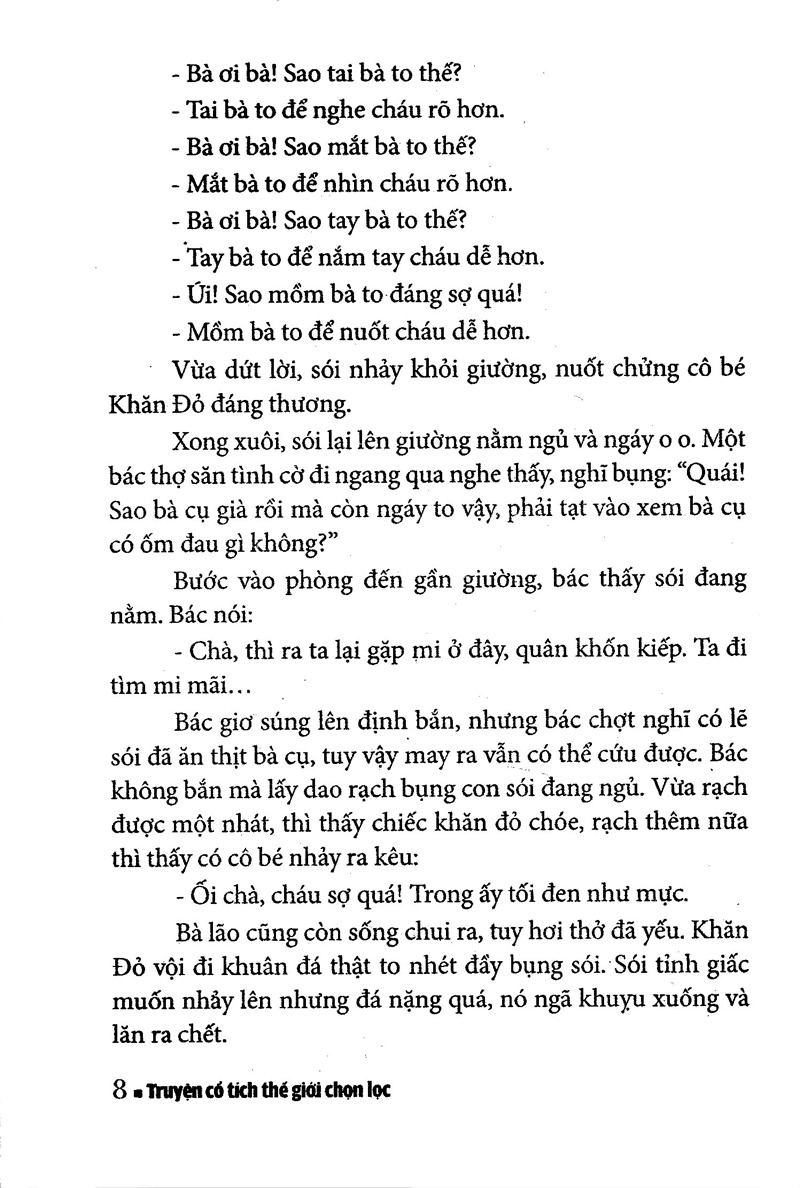 truyện cổ tích thế giới chọn lọc - cô bé quàng khăn đỏ (tái bản 2025)
