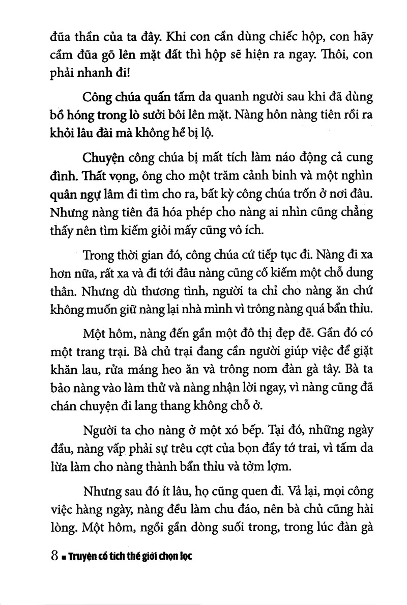 truyện cổ tích thế giới chọn lọc - công chúa da lừa (tái bản 2025)