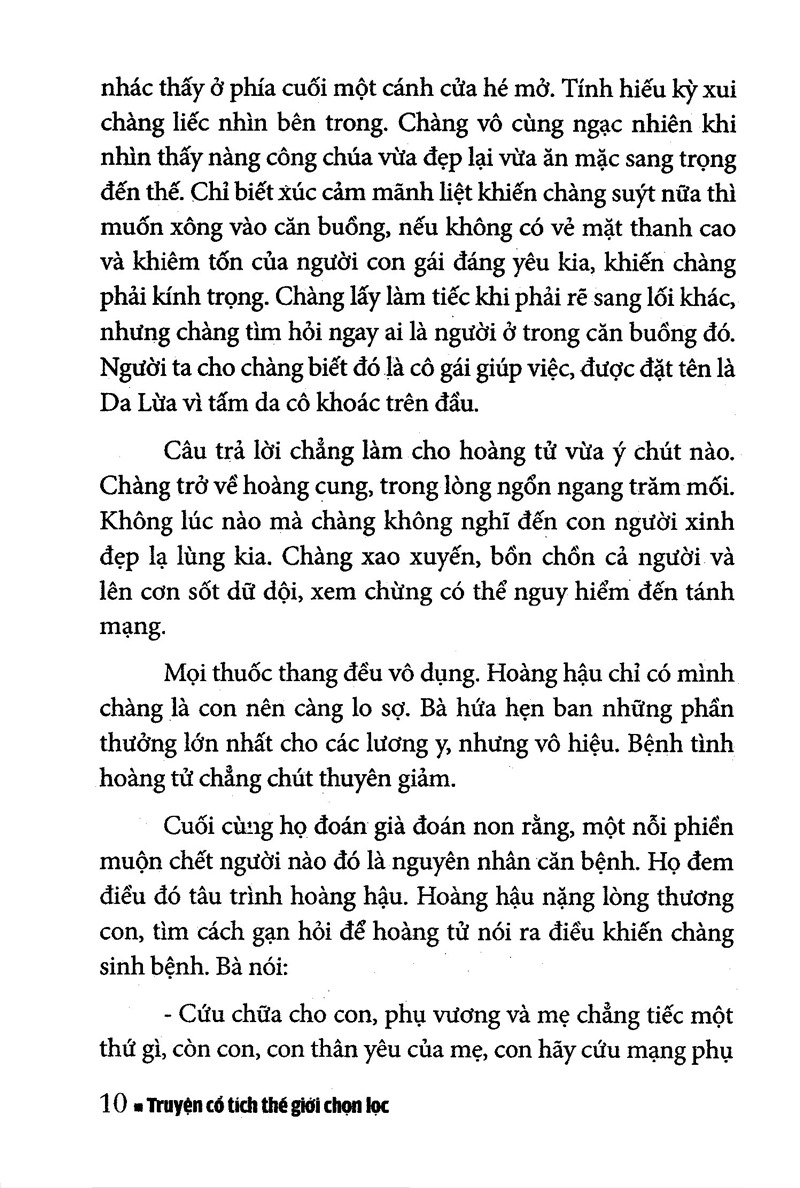 truyện cổ tích thế giới chọn lọc - công chúa da lừa (tái bản 2025)
