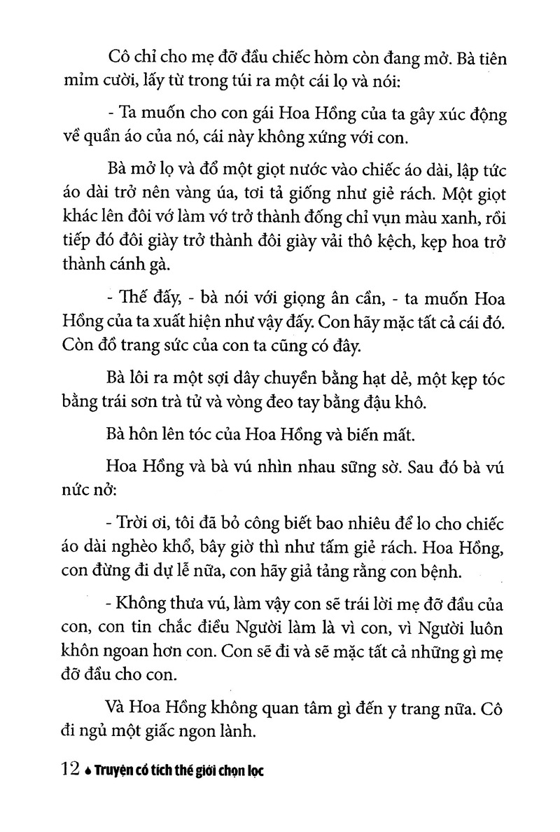 truyện cổ tích thế giới chọn lọc - công chúa và hạt đậu (tái bản 2025)