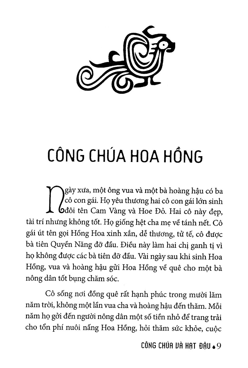 truyện cổ tích thế giới chọn lọc - công chúa và hạt đậu (tái bản 2025)