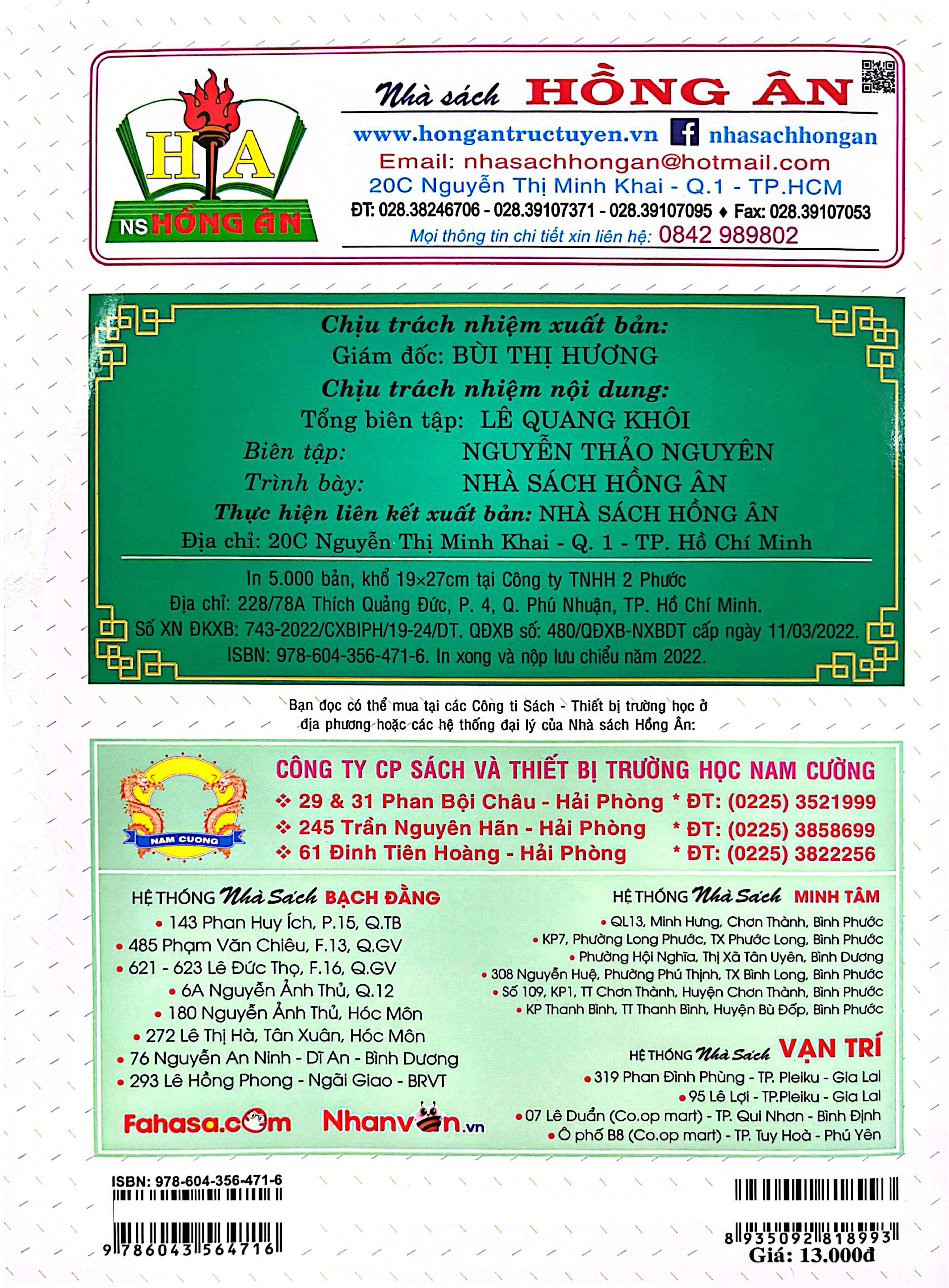 Truyện Cổ Tích Thế Giới - Công Chúa Ngủ Trong Rừng