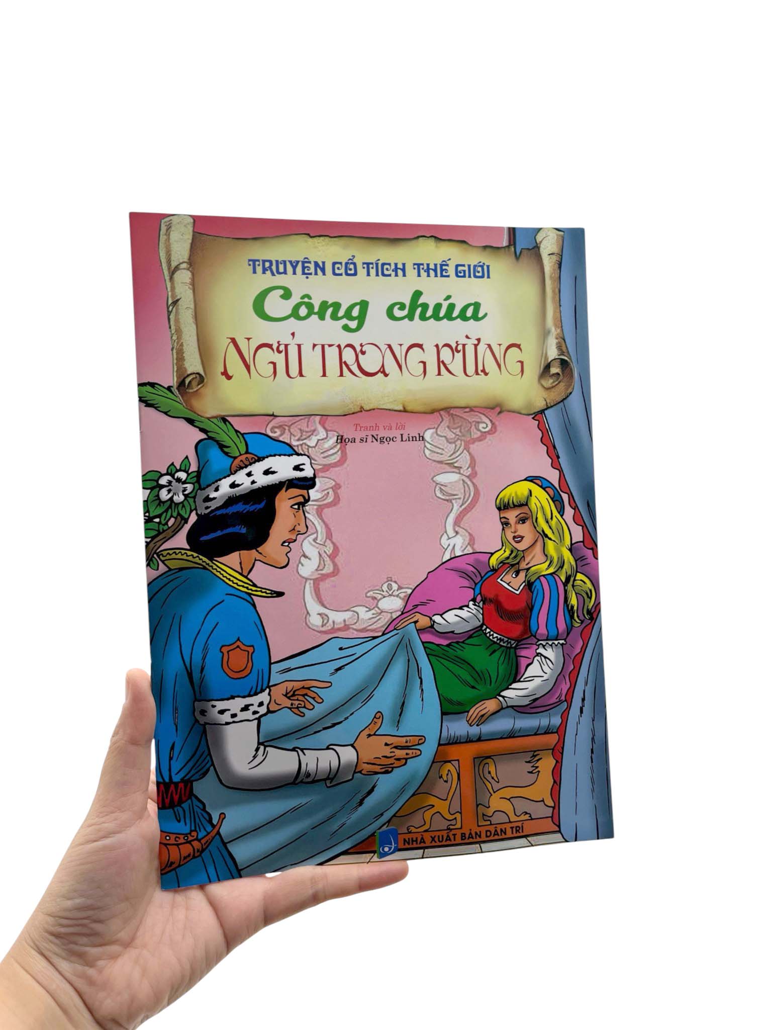 Truyện Cổ Tích Thế Giới - Công Chúa Ngủ Trong Rừng