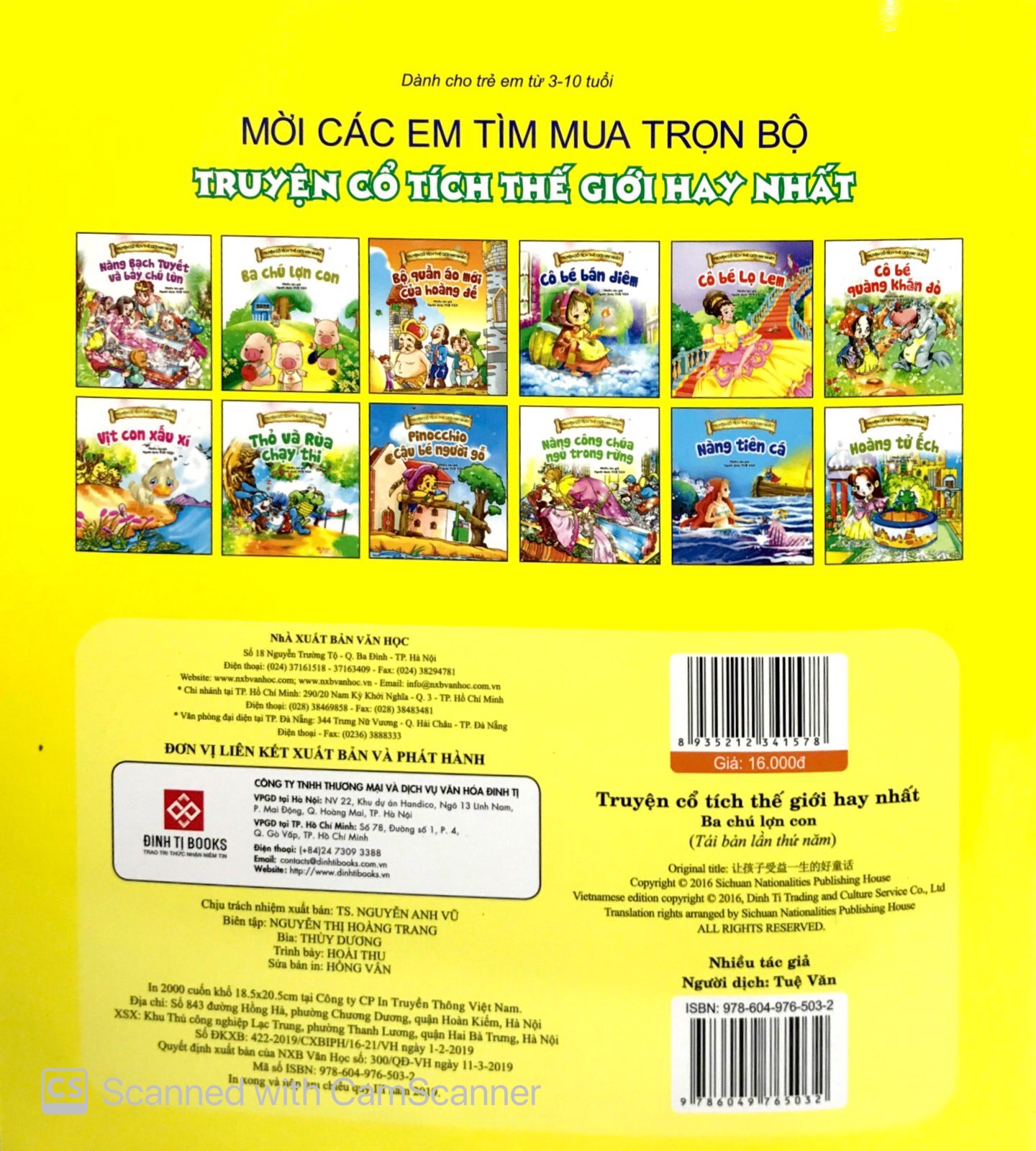 truyện cổ tích thế giới hay nhất - ba chú lợn con (tái bản 2018)