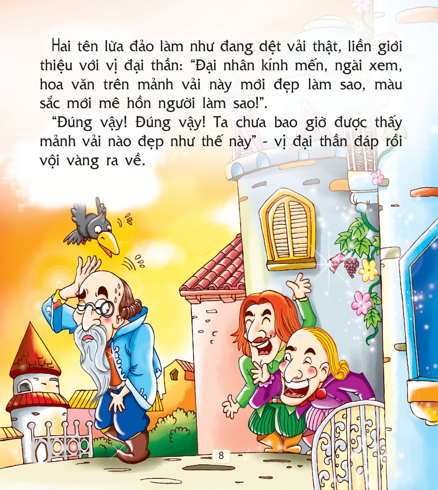 truyện cổ tích thế giới hay nhất - bộ quần áo mới của hoàng đế (tái bản 2018)