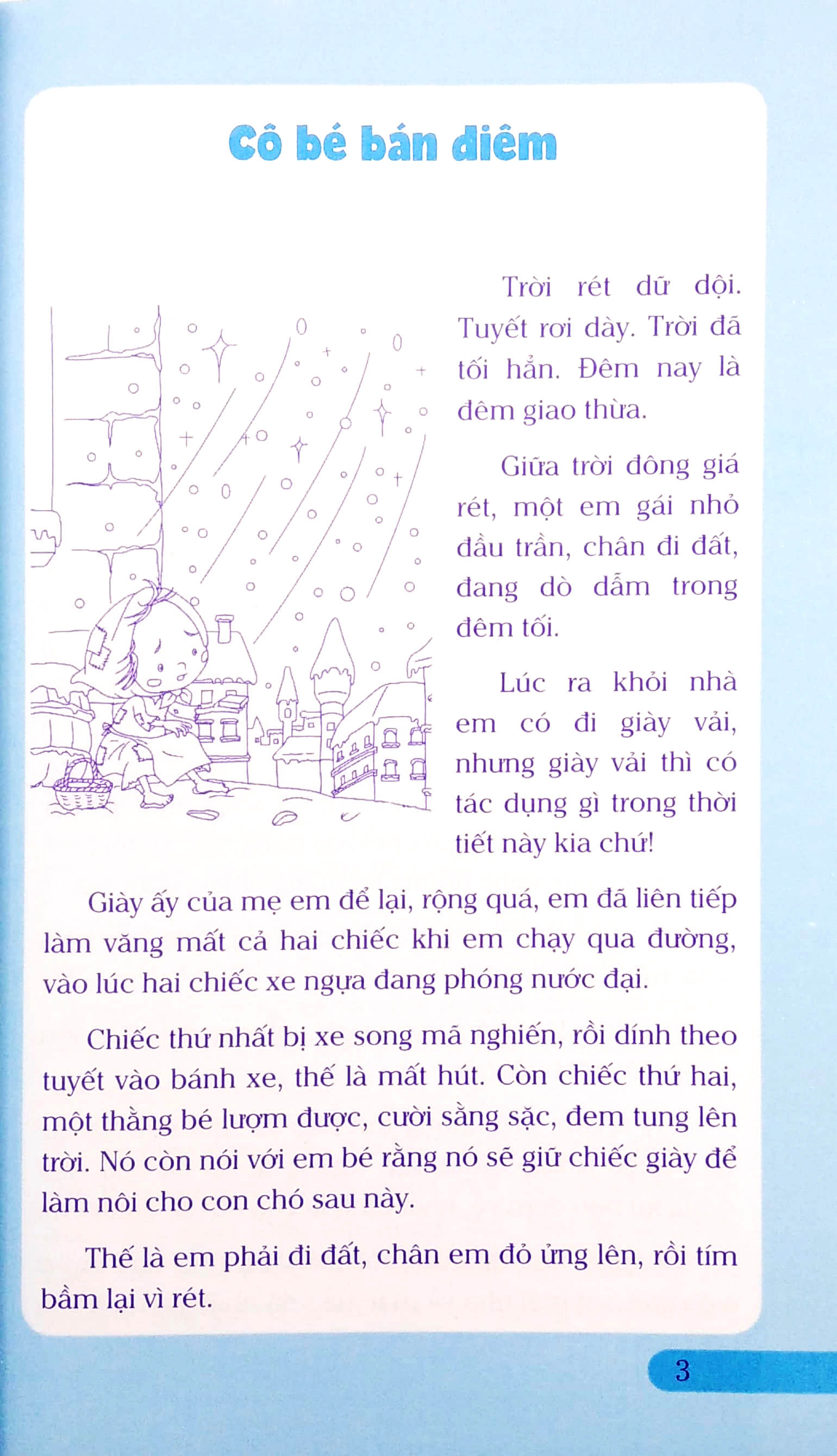 truyện cổ tích thế giới hay nhất - cô bé bán diêm (tái bản 2023)
