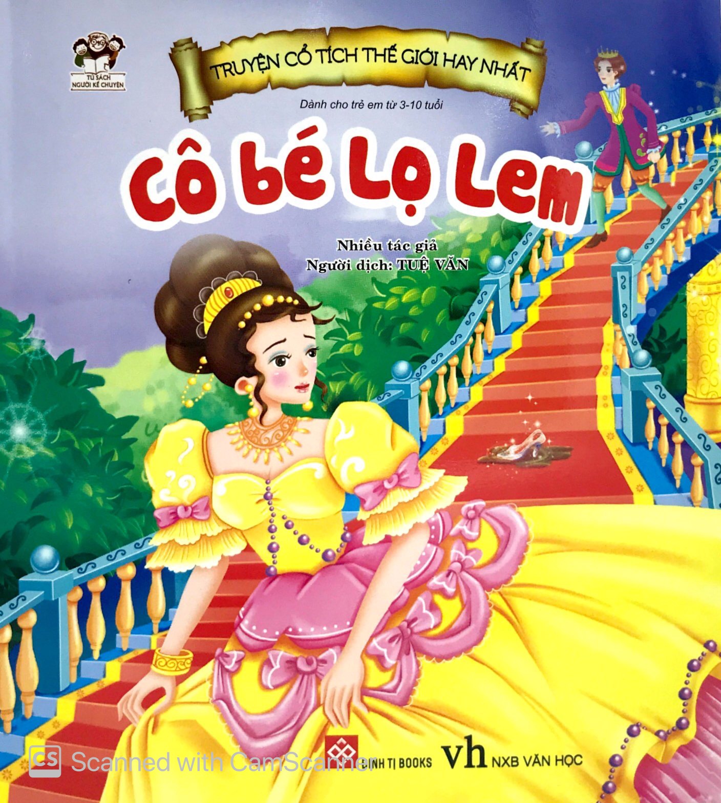 truyện cổ tích thế giới hay nhất - cô bé lọ lem