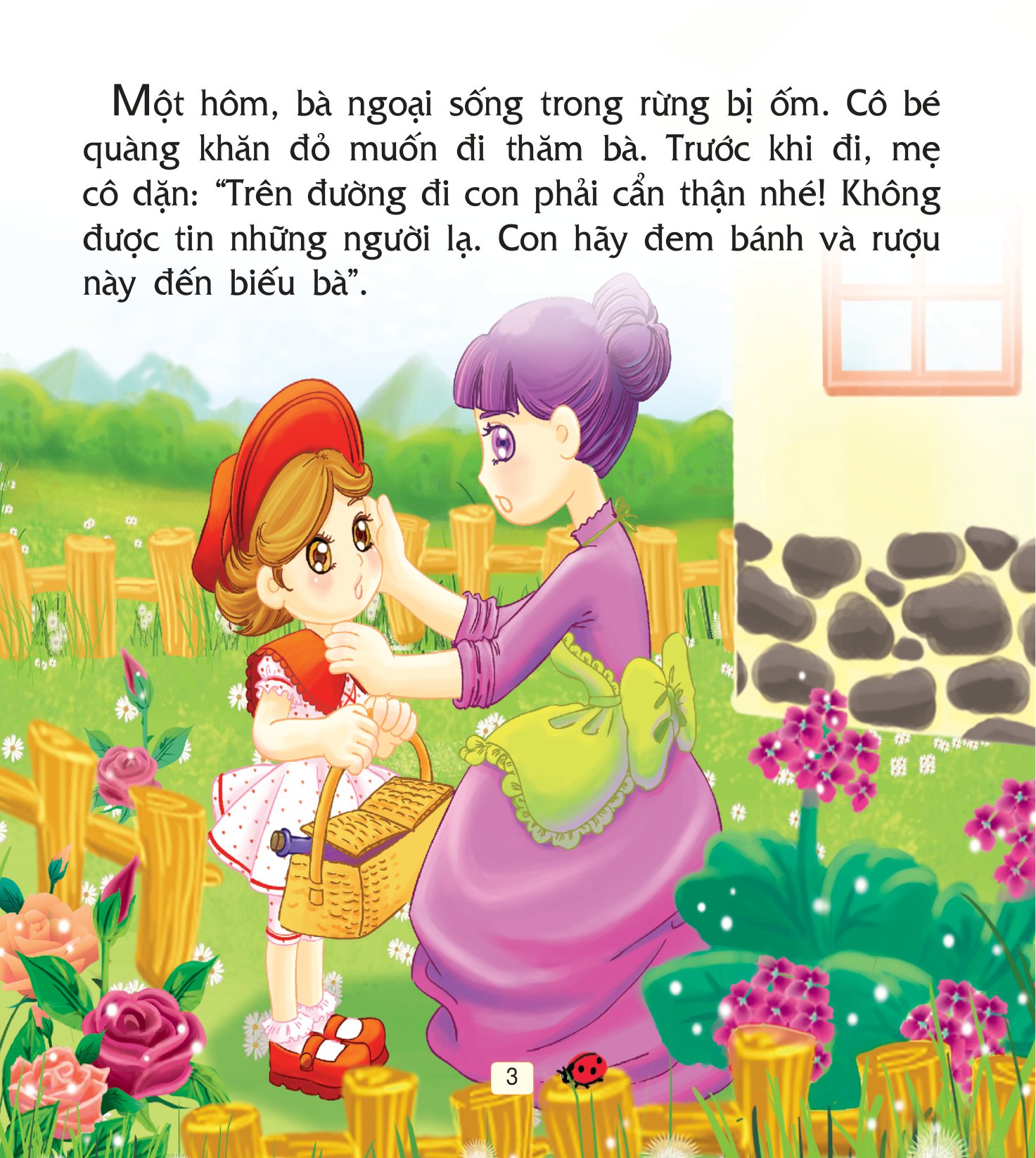 truyện cổ tích thế giới hay nhất - cô bé quàng khăn đỏ (tái bản 2018)